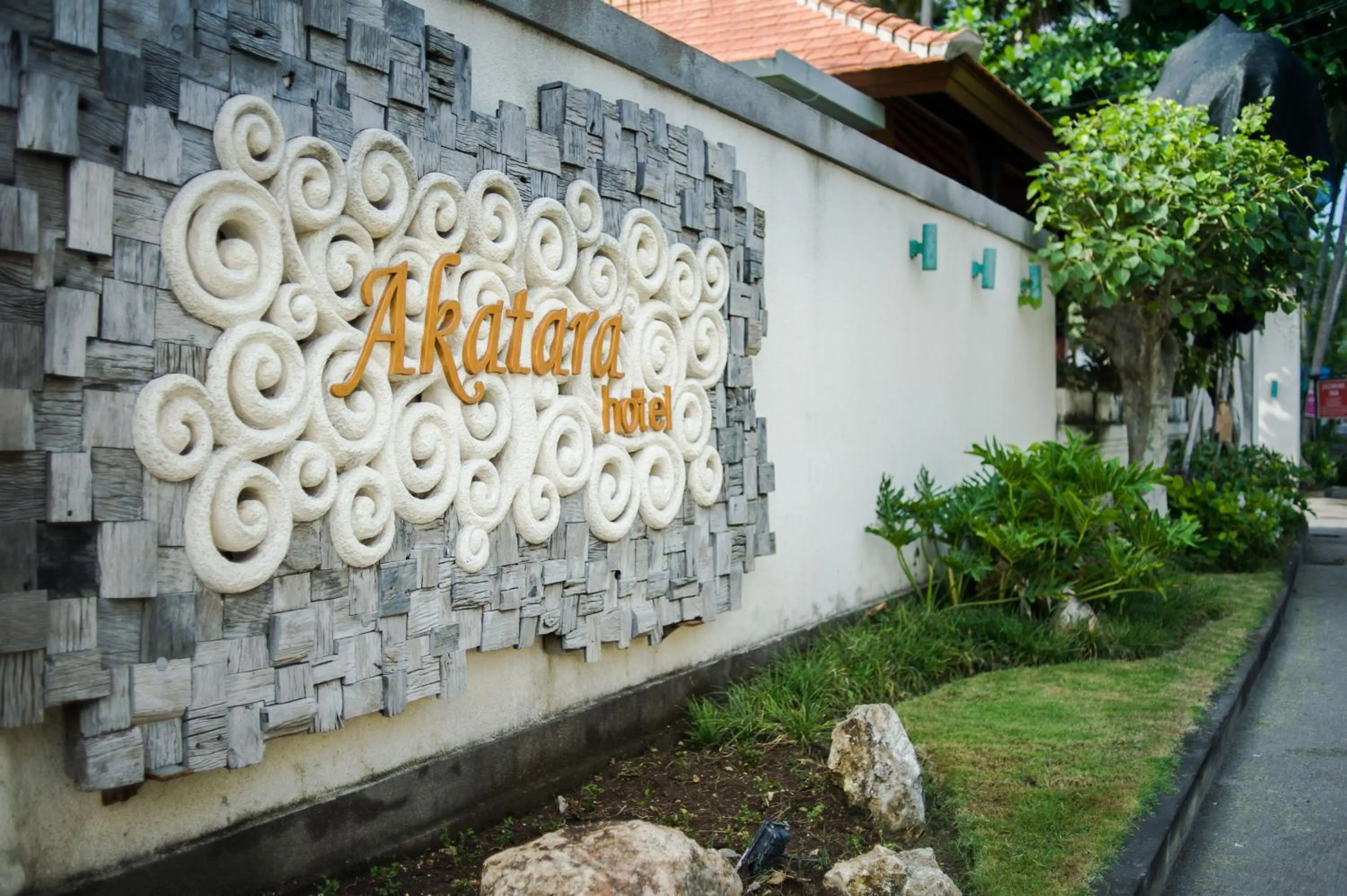 Property logo or sign in Akatara Hotel
