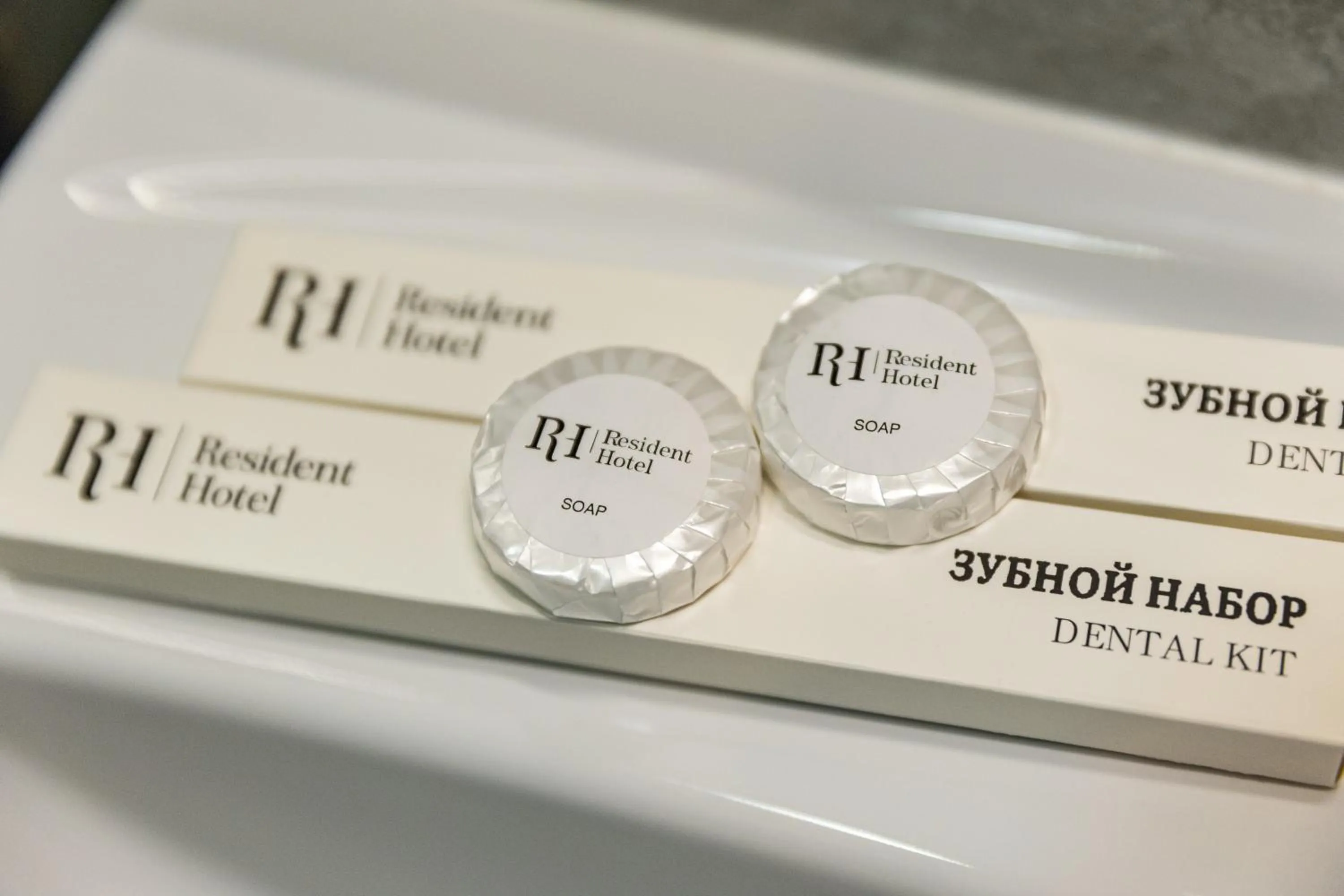 Text overlay in Hotel Resident Bishkek