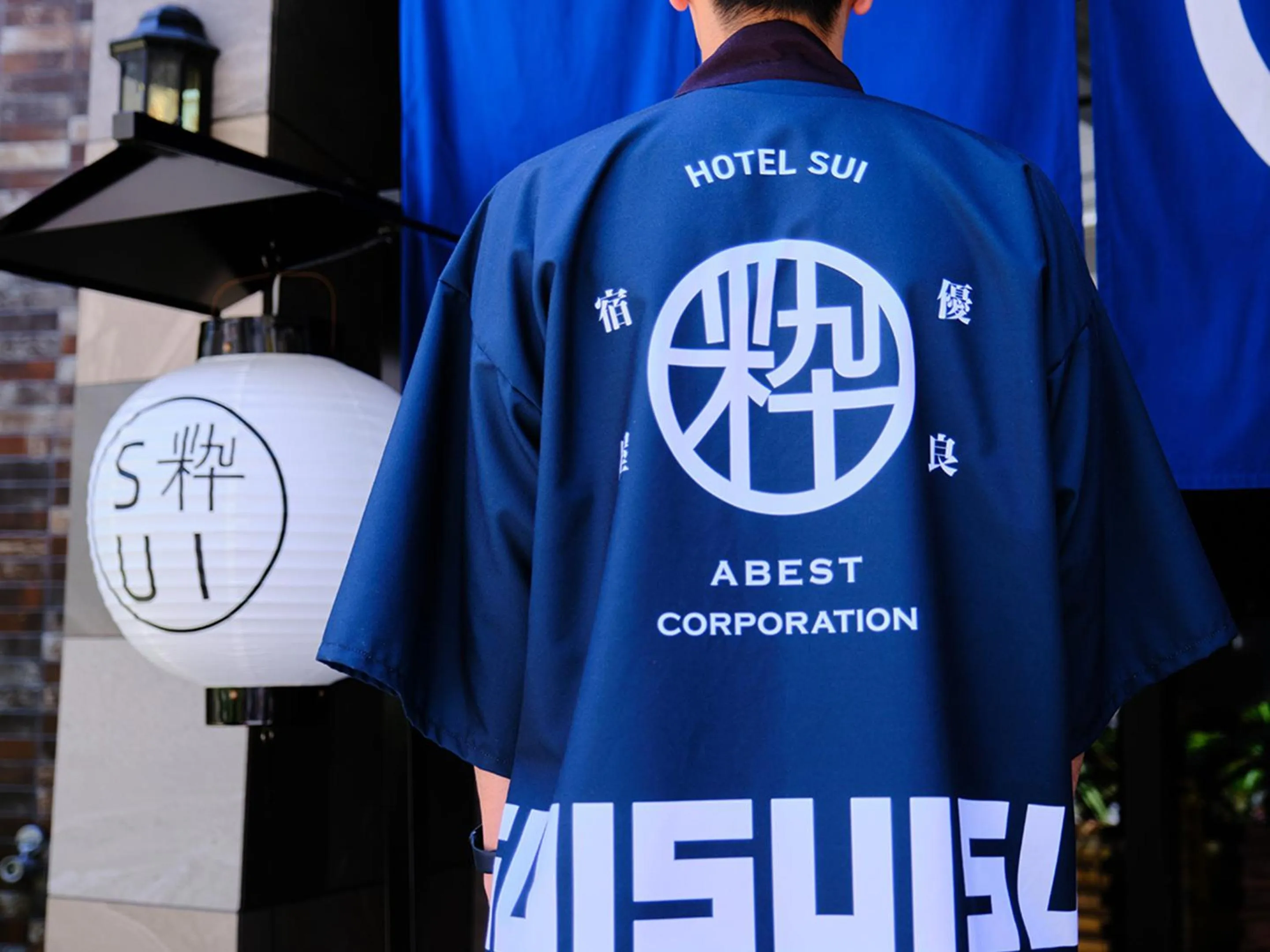 Property building in Hotel SUI Kobe Sannomiya by ABEST