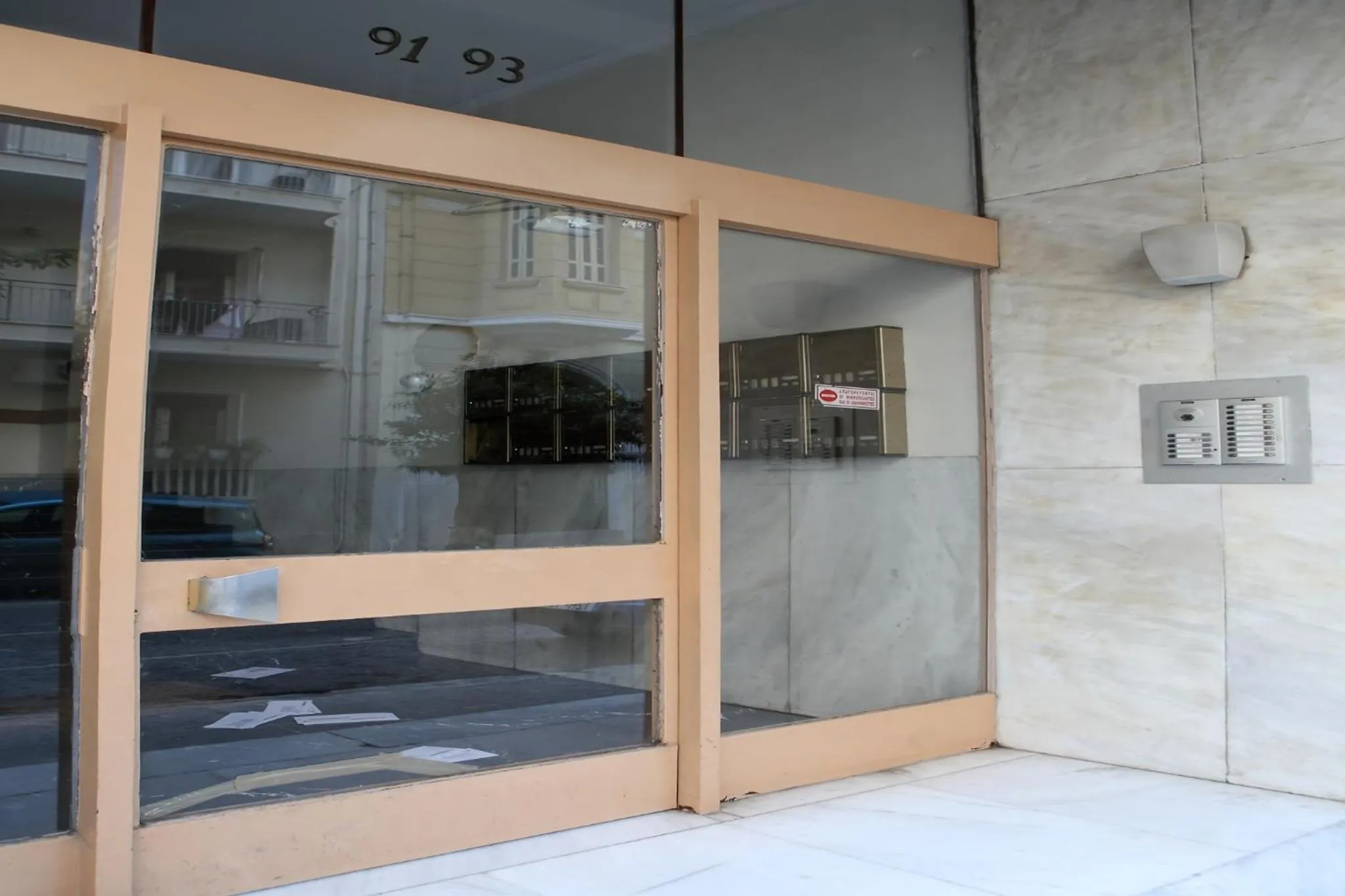 Other in Best House, Athens Central Flat, Ithakis Str