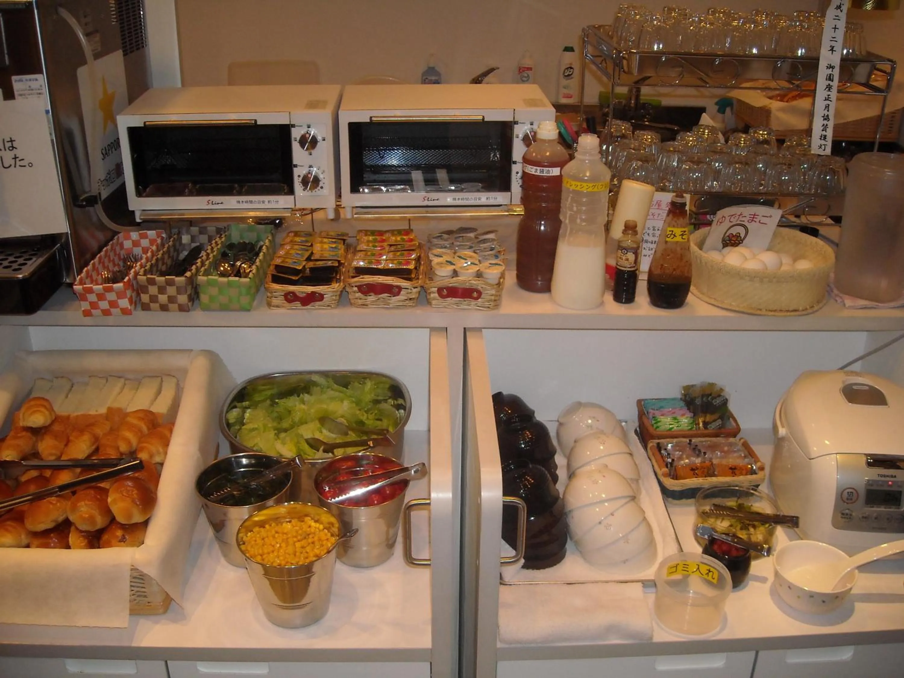 Food and drinks in Hamilton Hotel Black