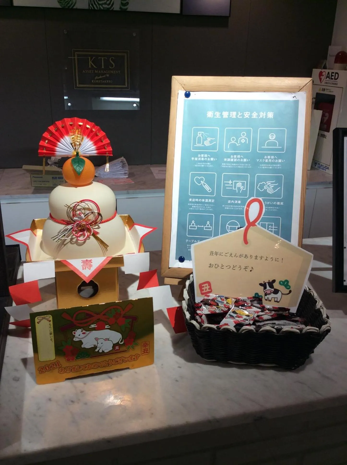 Hamilton Hotel Black