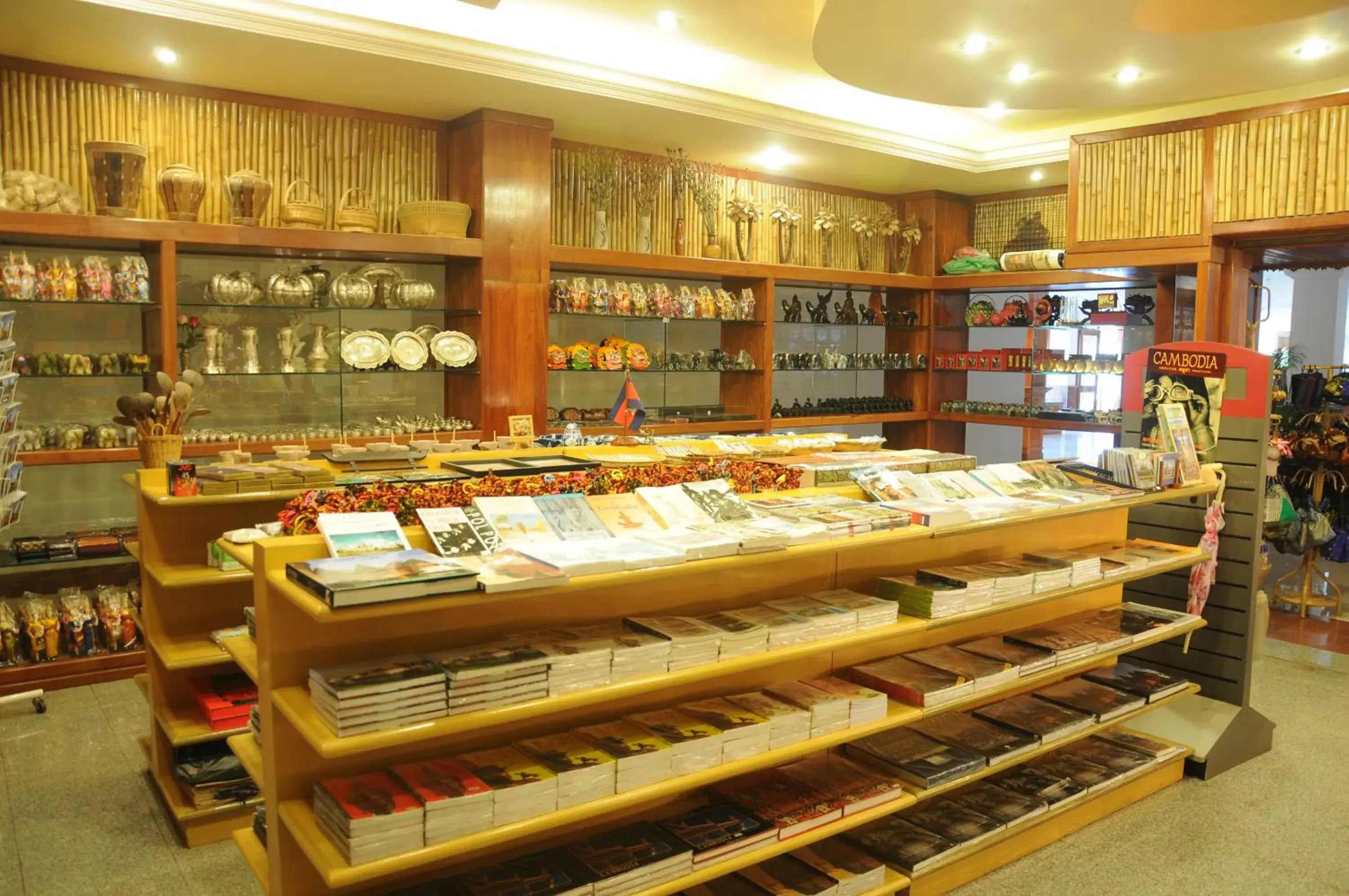 Restaurant/places to eat in City Angkor Hotel Restaurant/places to eat in City Angkor Hotel