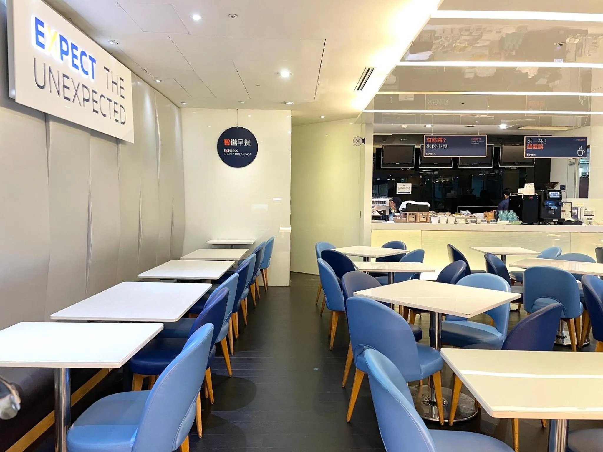 Breakfast in Holiday Inn Express Taoyuan by IHG