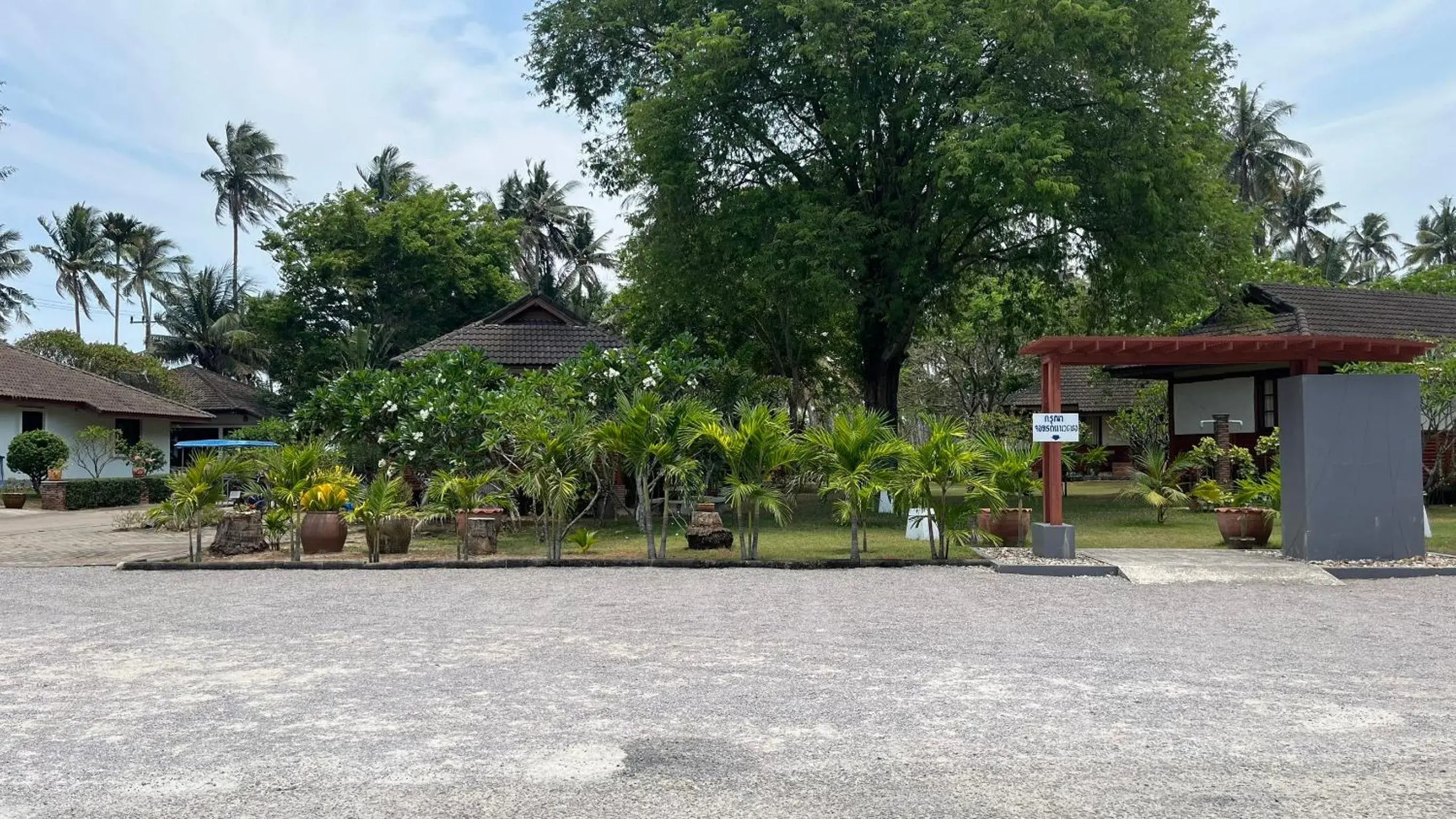 Facade/entrance in Suan Bankrut Beach Resort Facade/entrance in Suan Bankrut Beach Resort