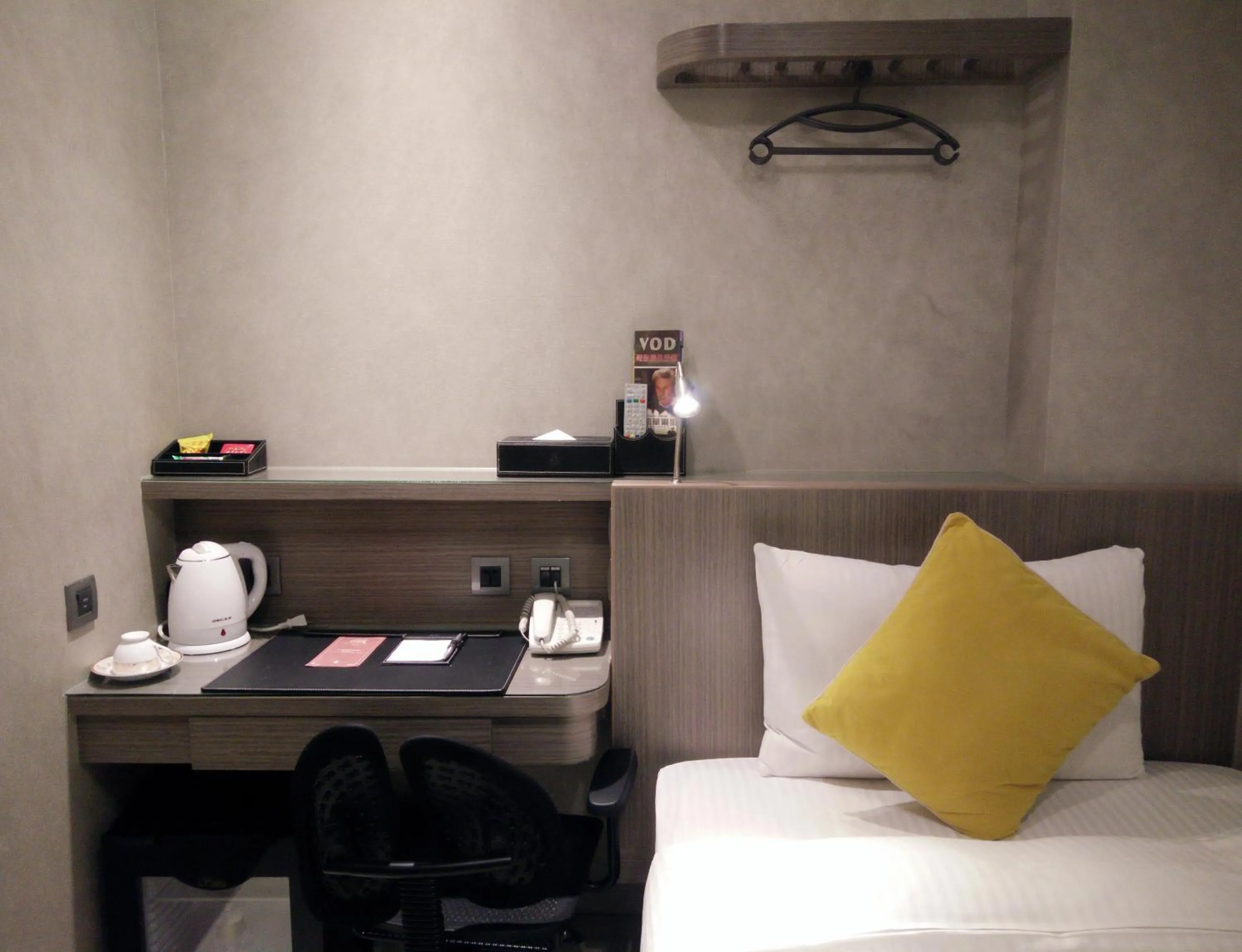 Bed in Beauty Hotels Taipei - Hotel B7