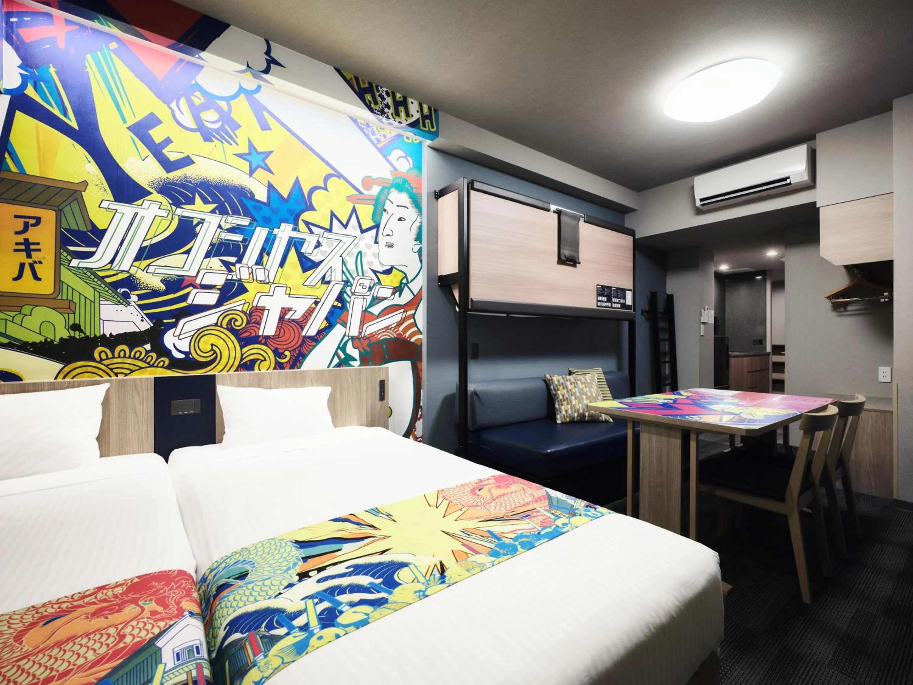 Bed in MONday Apart Asakusabashi Akihabara