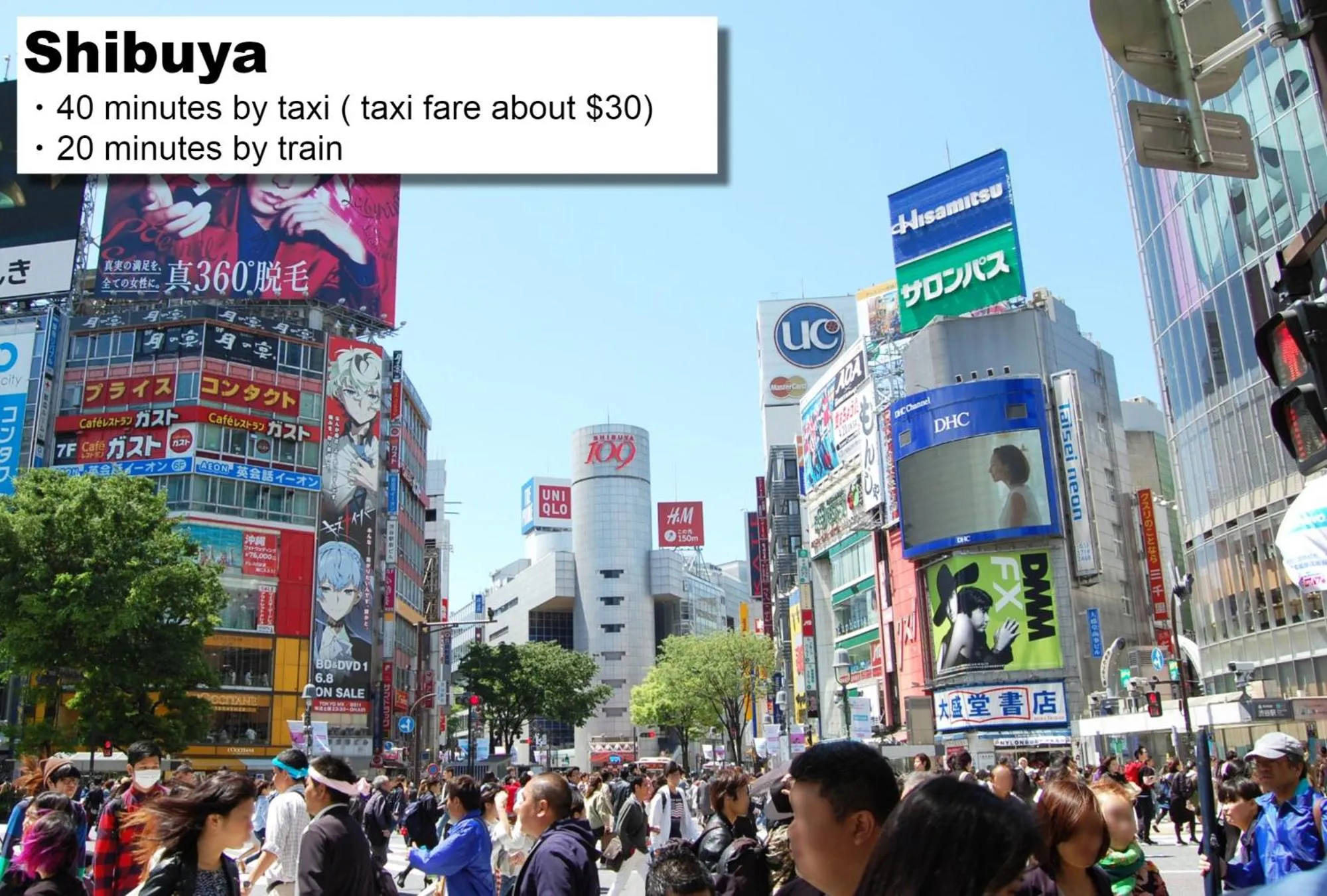 Nearby landmark in MONday Apart Asakusabashi Akihabara