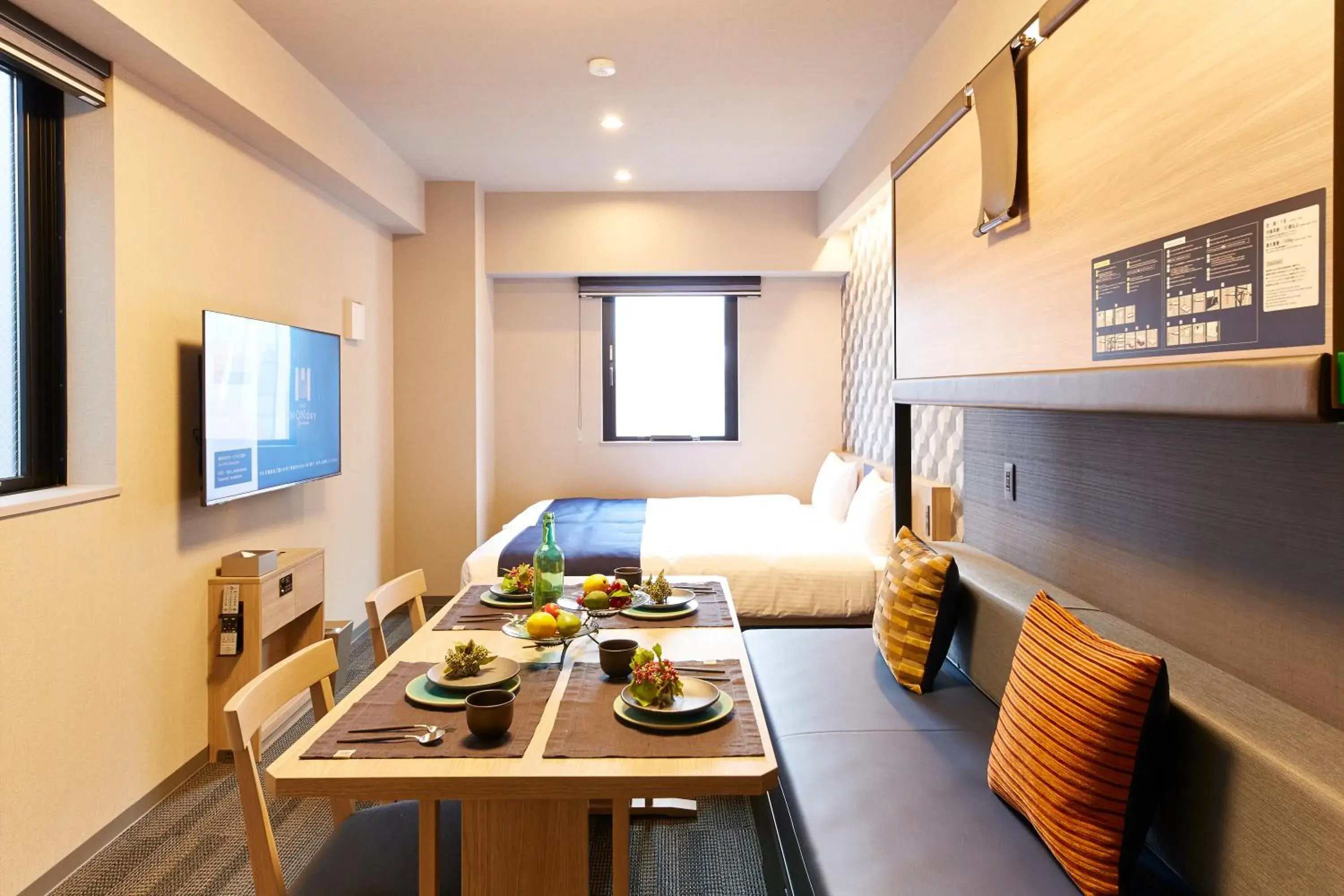 Living room in MONday Apart Asakusabashi Akihabara Living room in MONday Apart Asakusabashi Akihabara