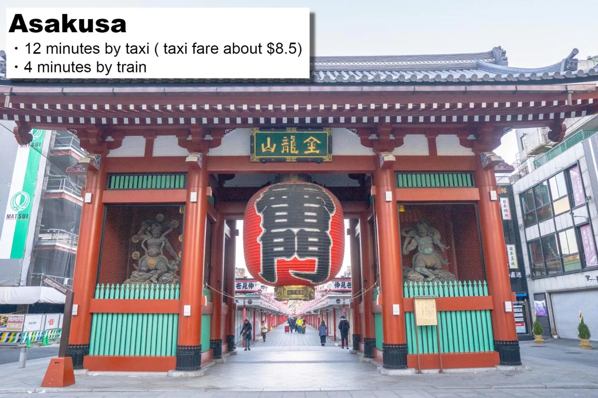 Nearby landmark in MONday Apart Asakusabashi Akihabara