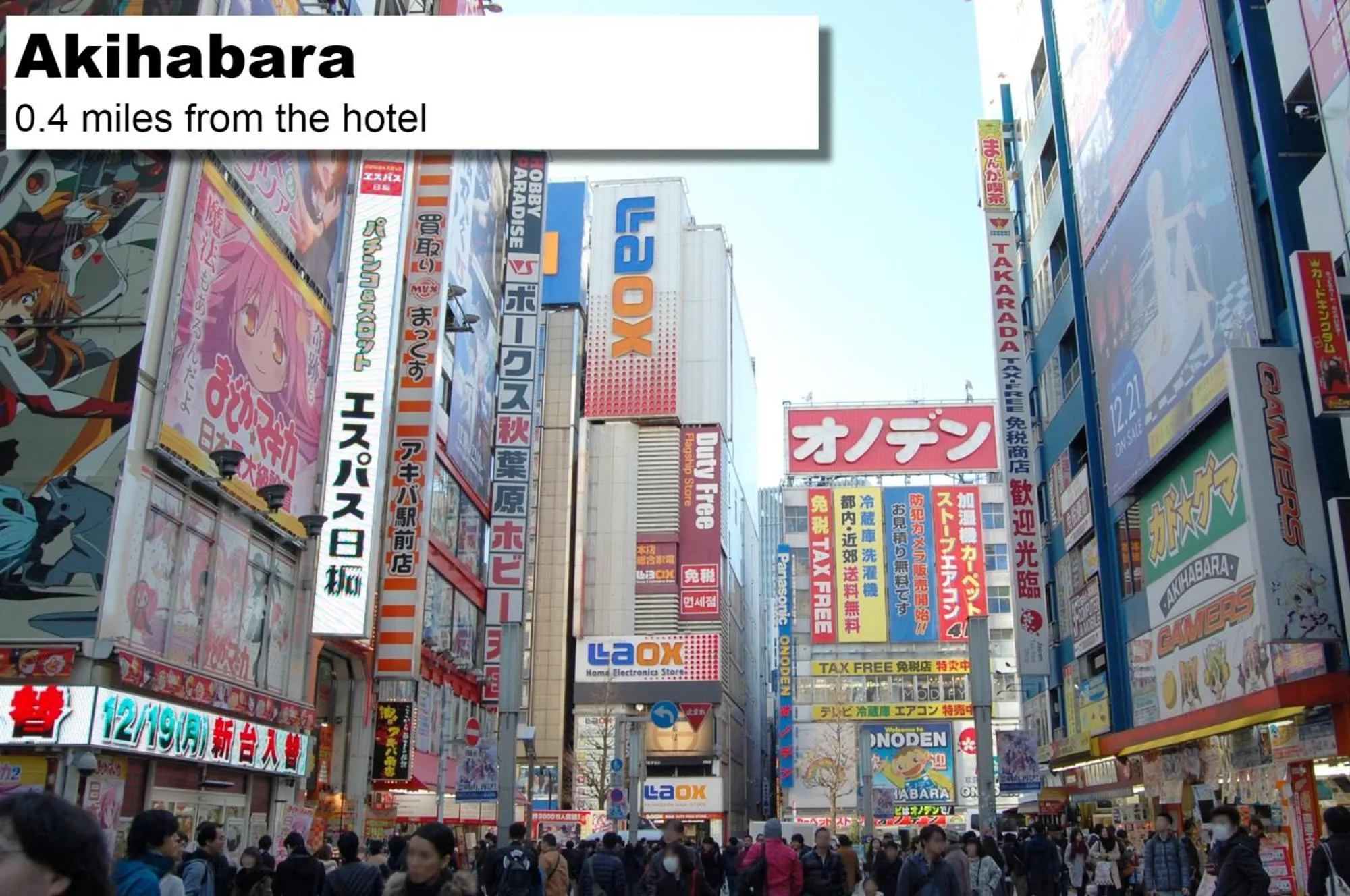 Nearby landmark in MONday Apart Asakusabashi Akihabara