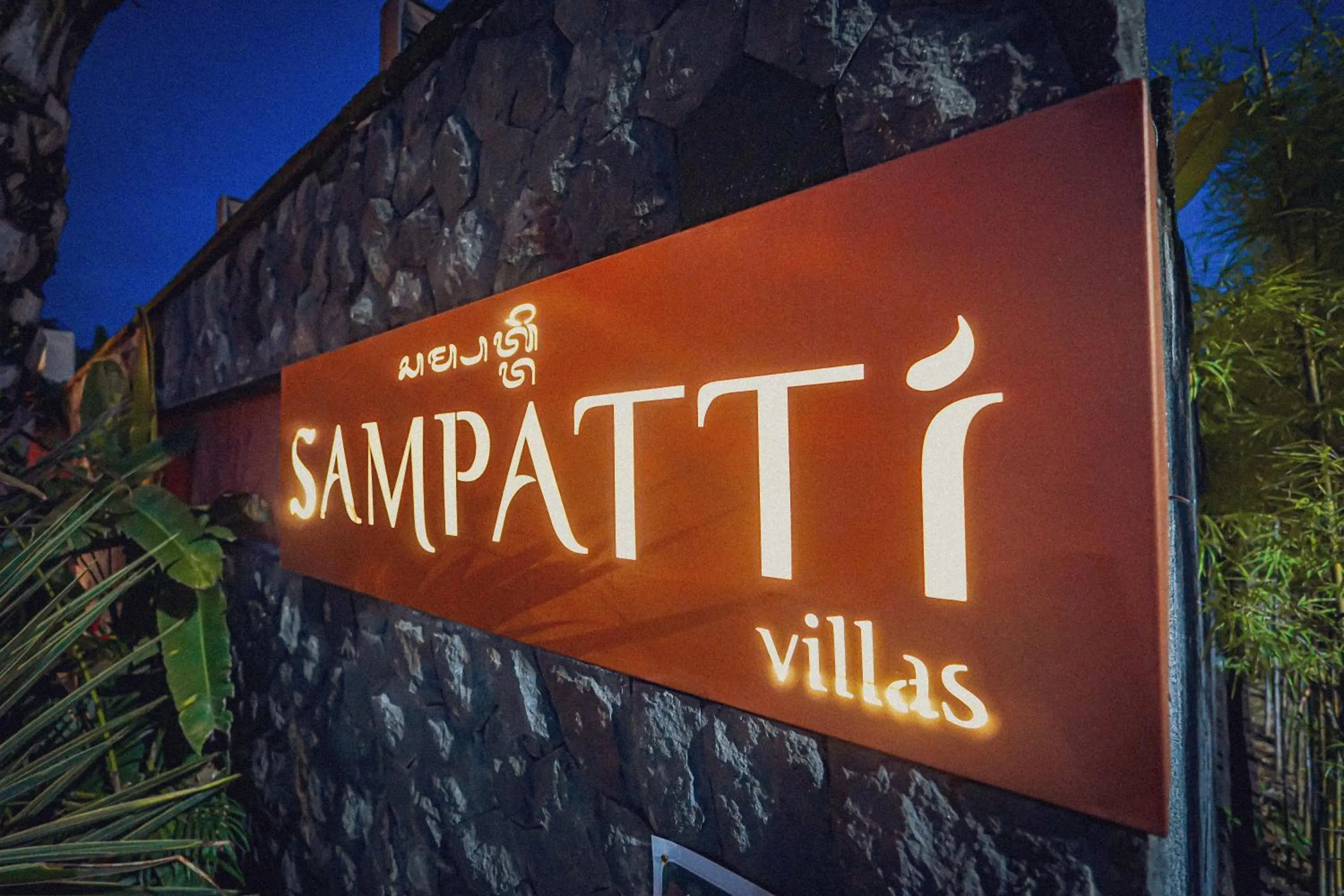 Property building in Sampatti Villas