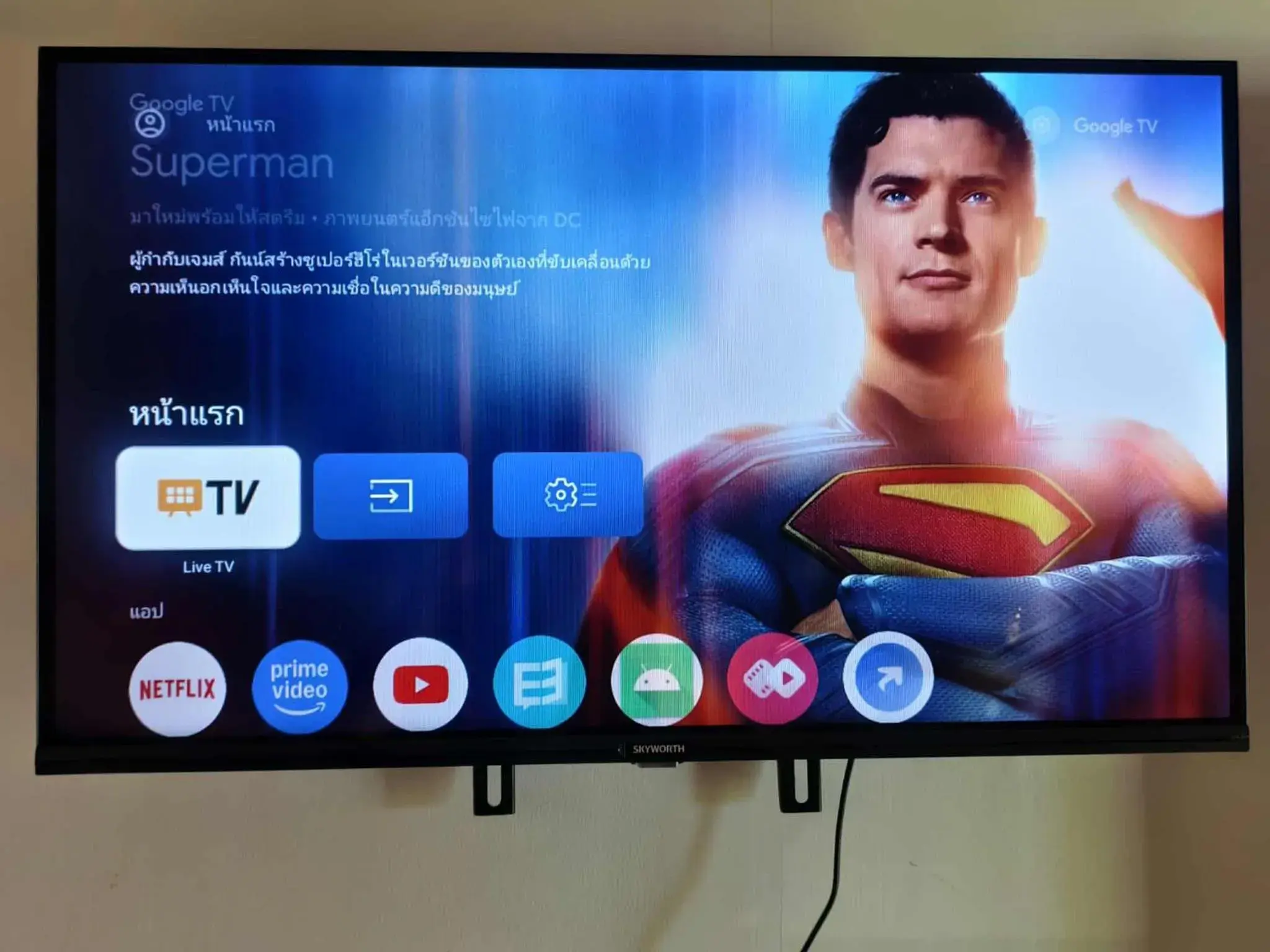 One-Bedroom Chalet in Holiday Resort - SHA Plus One-Bedroom Chalet in Holiday Resort - SHA Plus