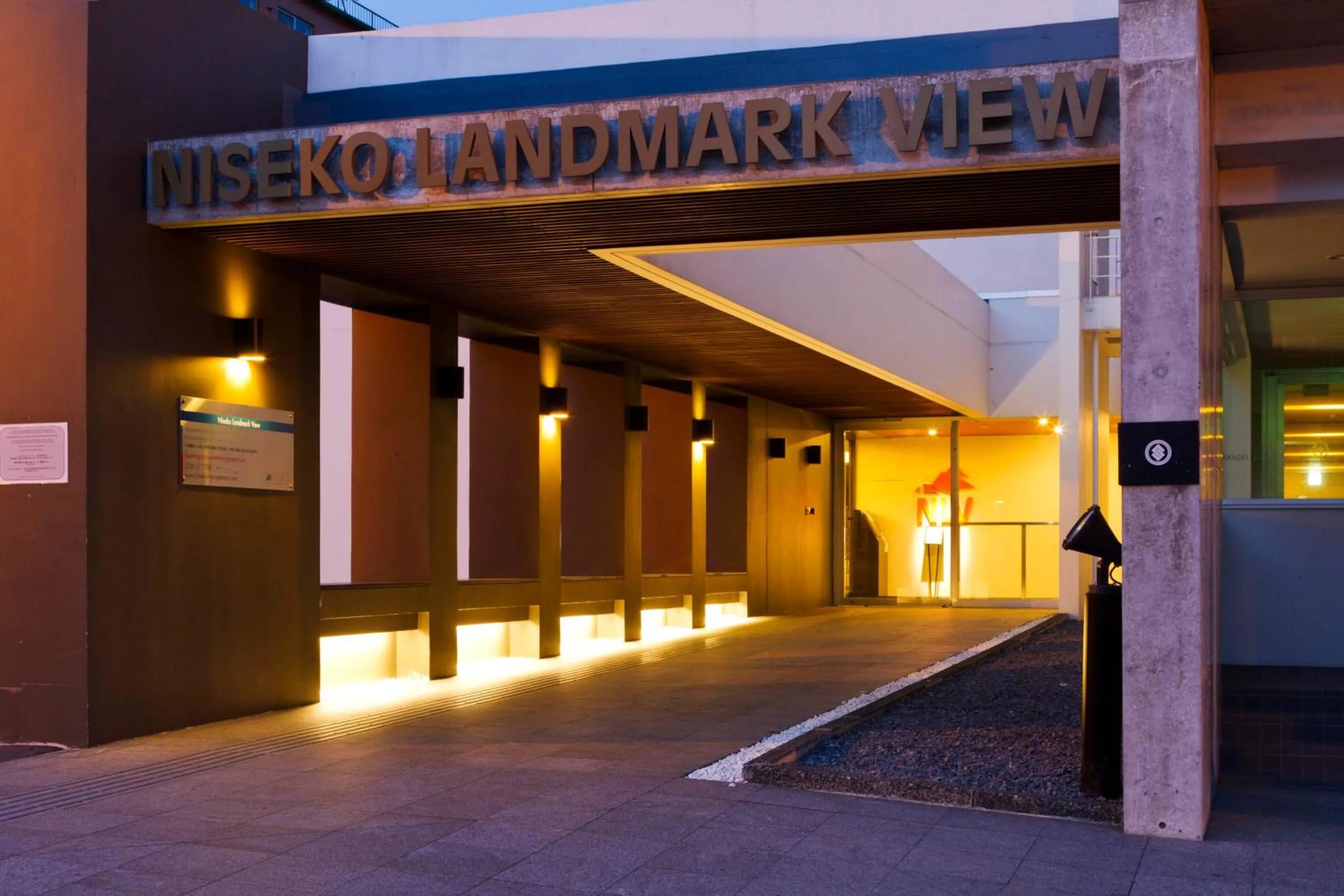 Facade/entrance in Niseko Landmark View