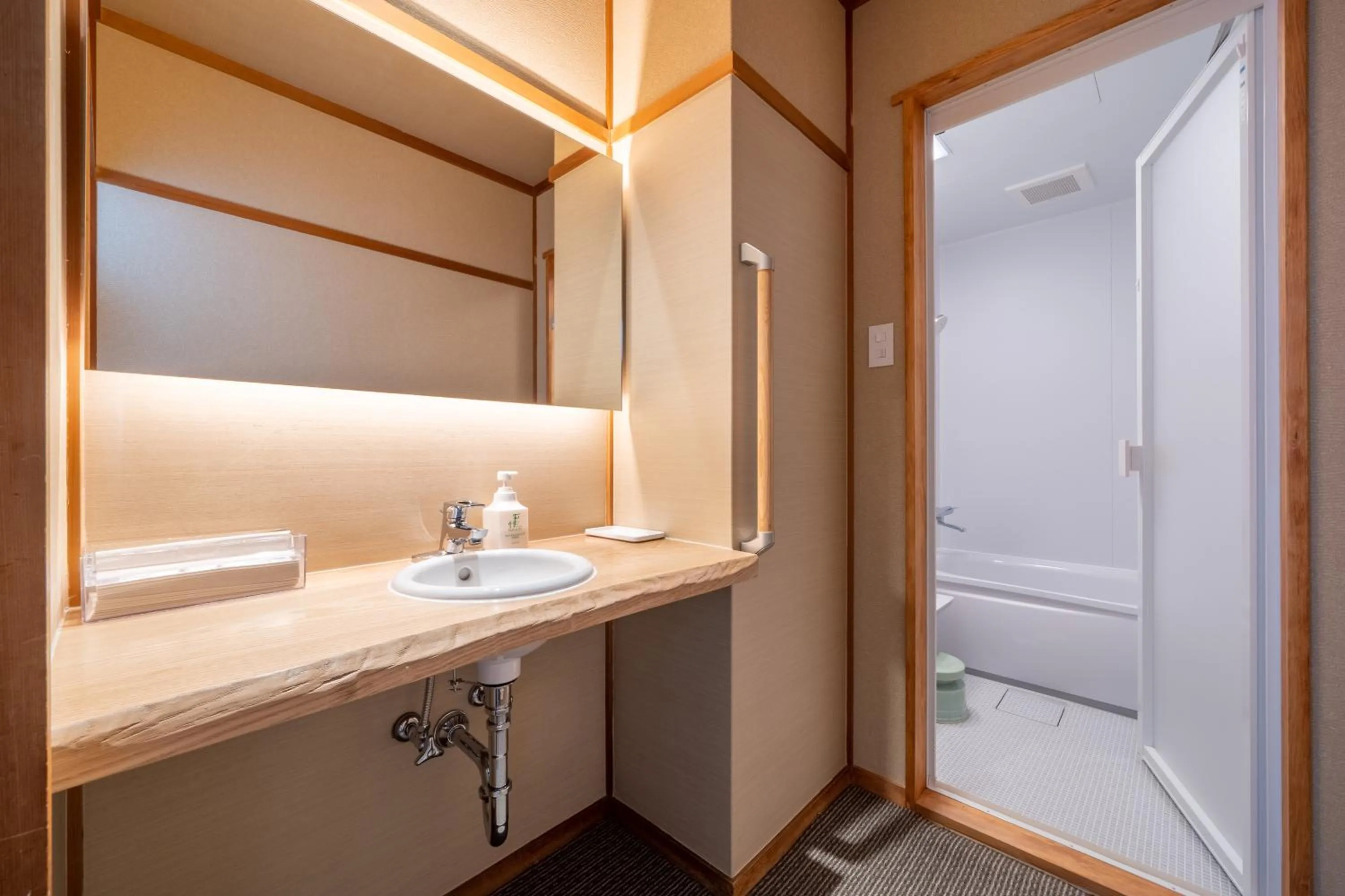 Bathroom in Ryokan Ryokufuso