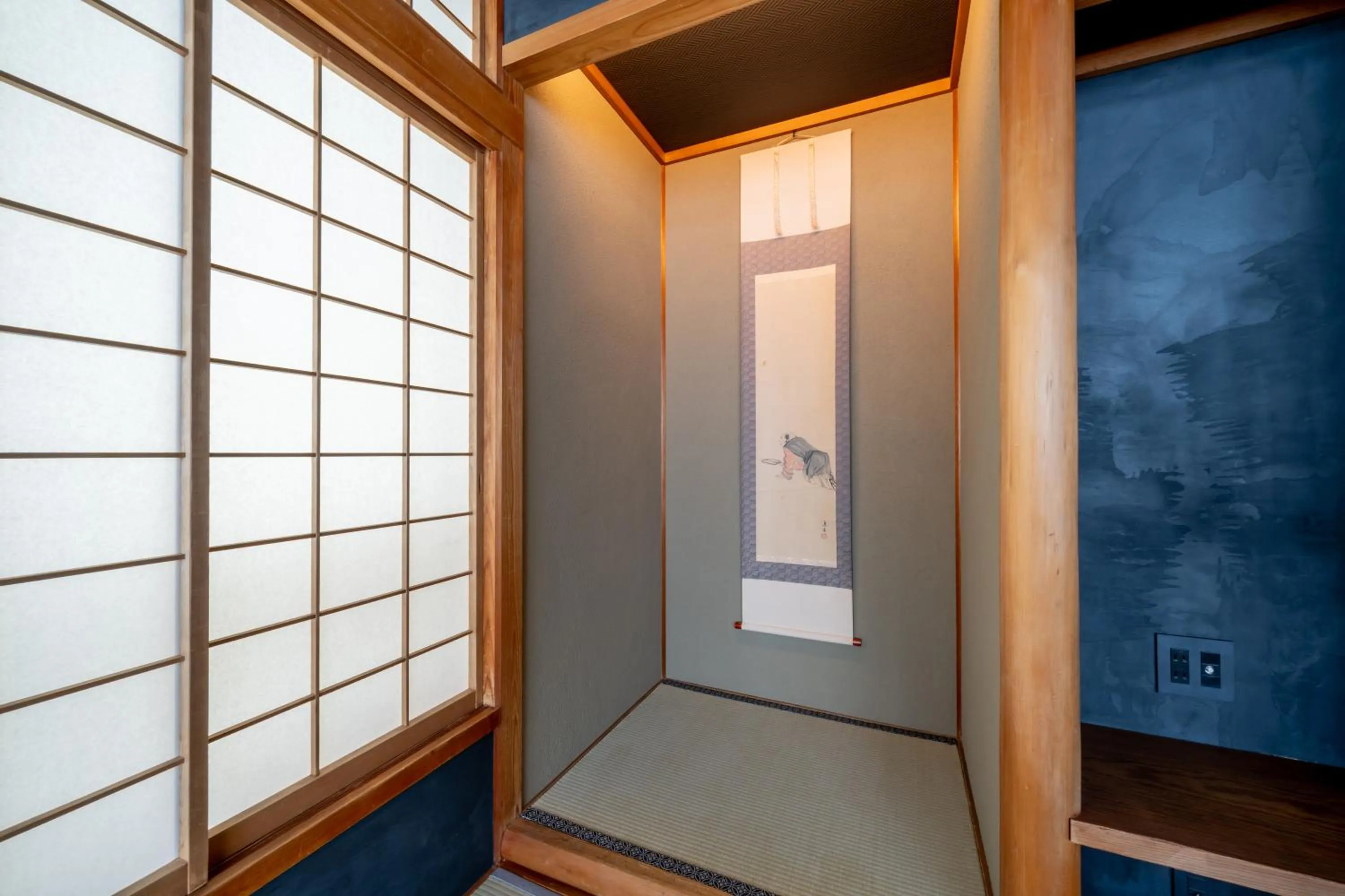 Photo of the whole room in Ryokan Ryokufuso