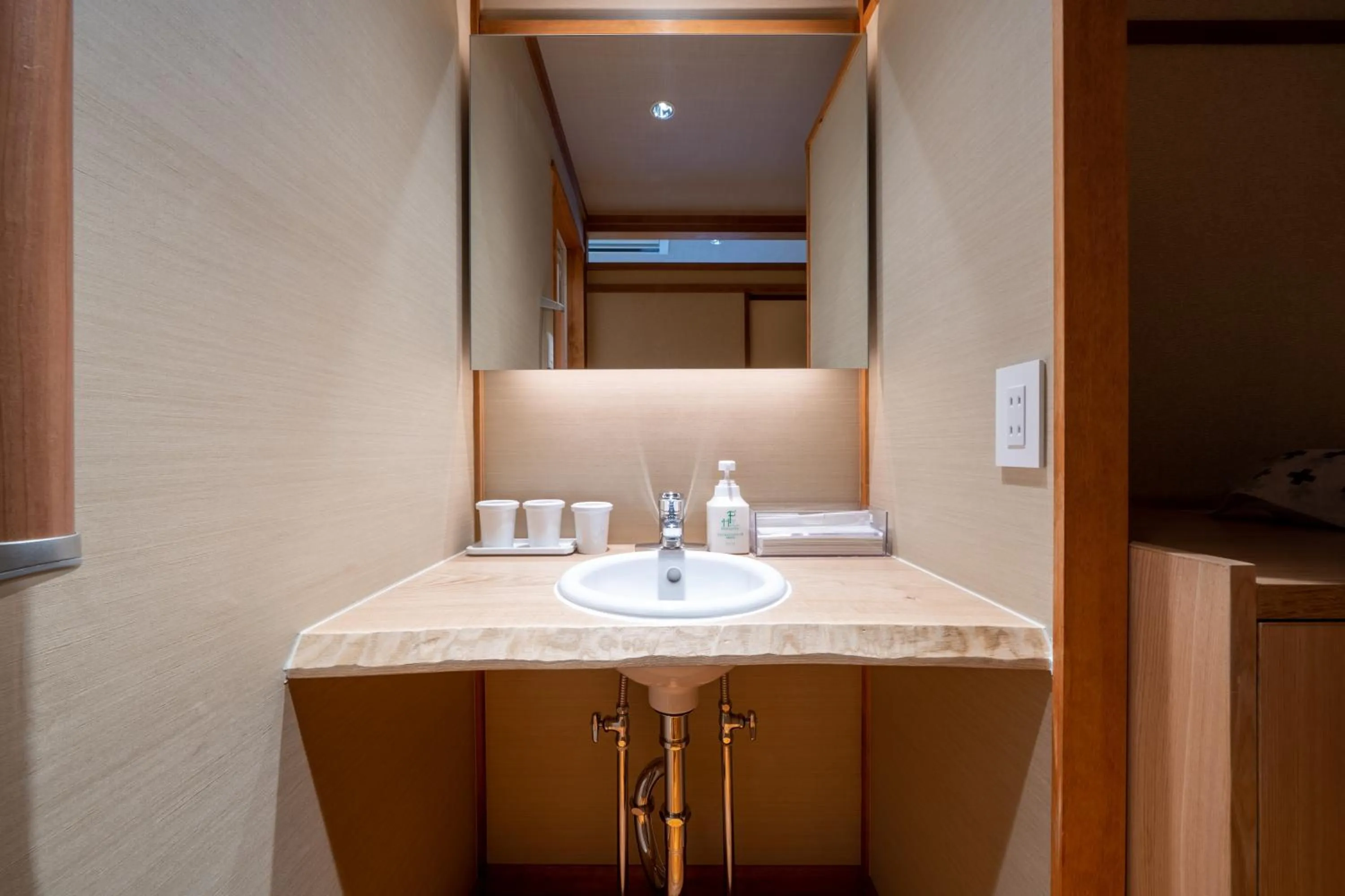 Bathroom in Ryokan Ryokufuso