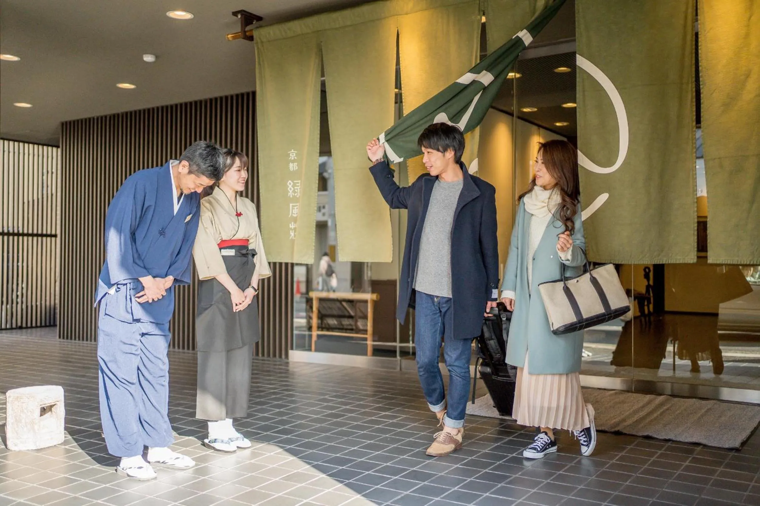 Staff in Ryokan Ryokufuso