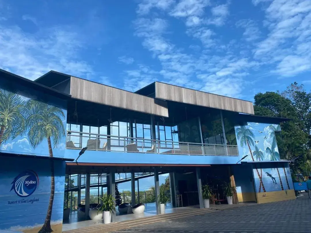 Communal lounge/ TV room in MyRus Resort Langkawi Communal lounge/ TV room in MyRus Resort Langkawi