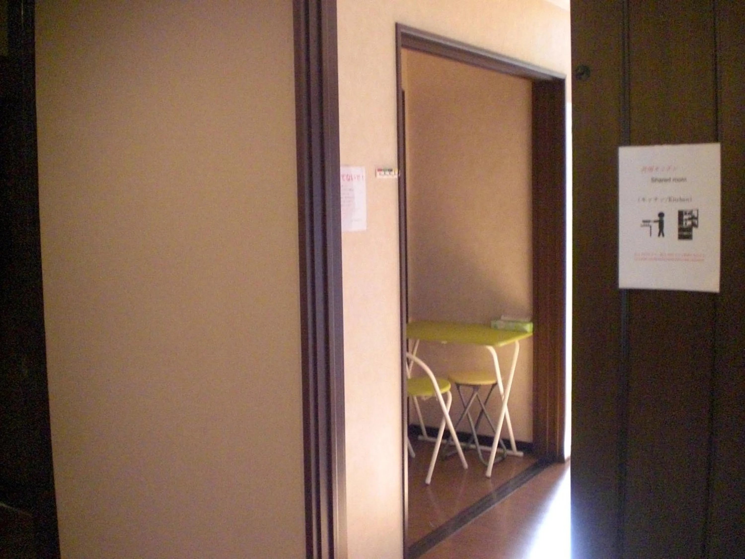 Marina bay Numazu マリーナベイ沼津 BBQ可