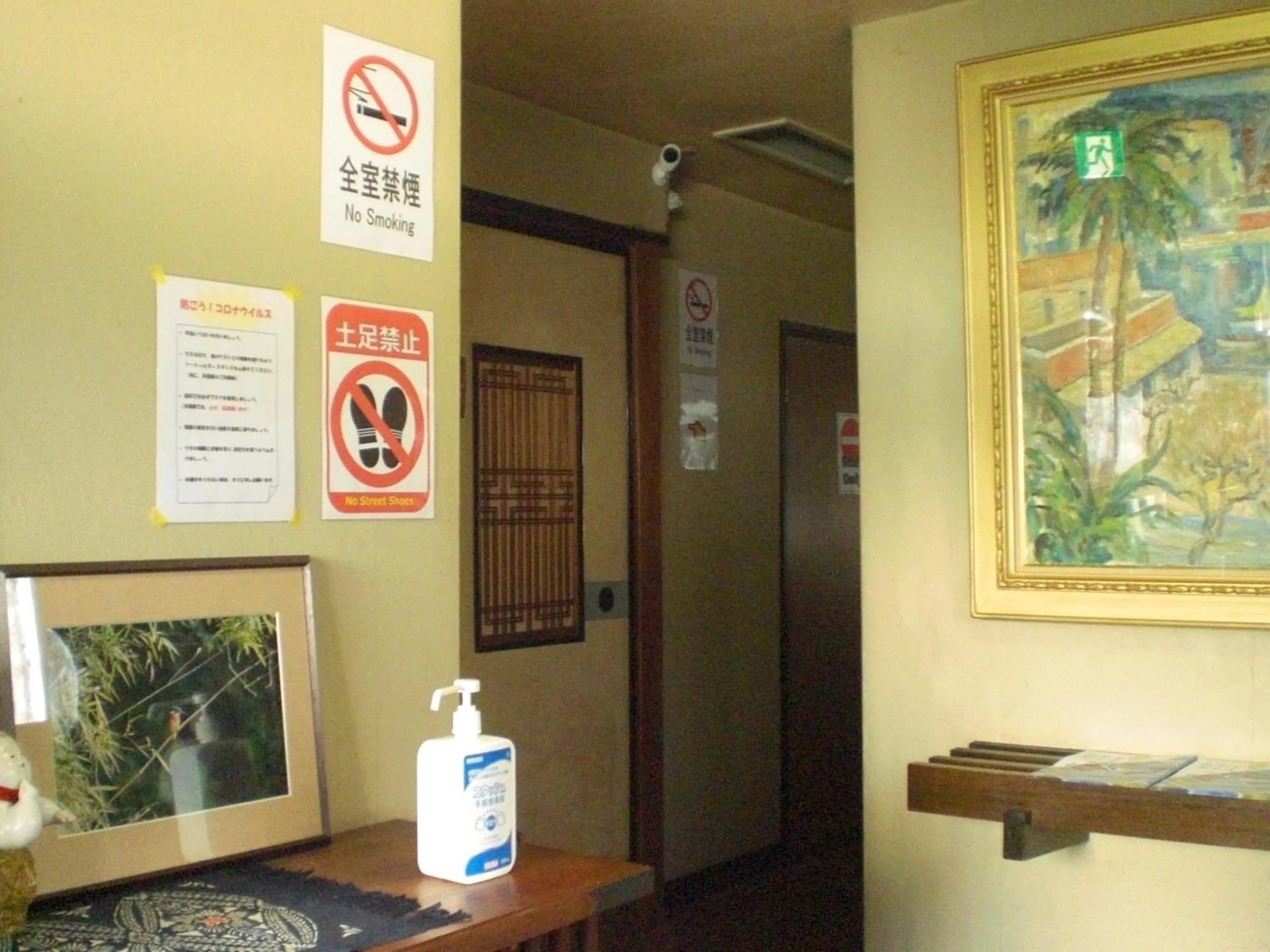 Marina bay Numazu マリーナベイ沼津 BBQ可