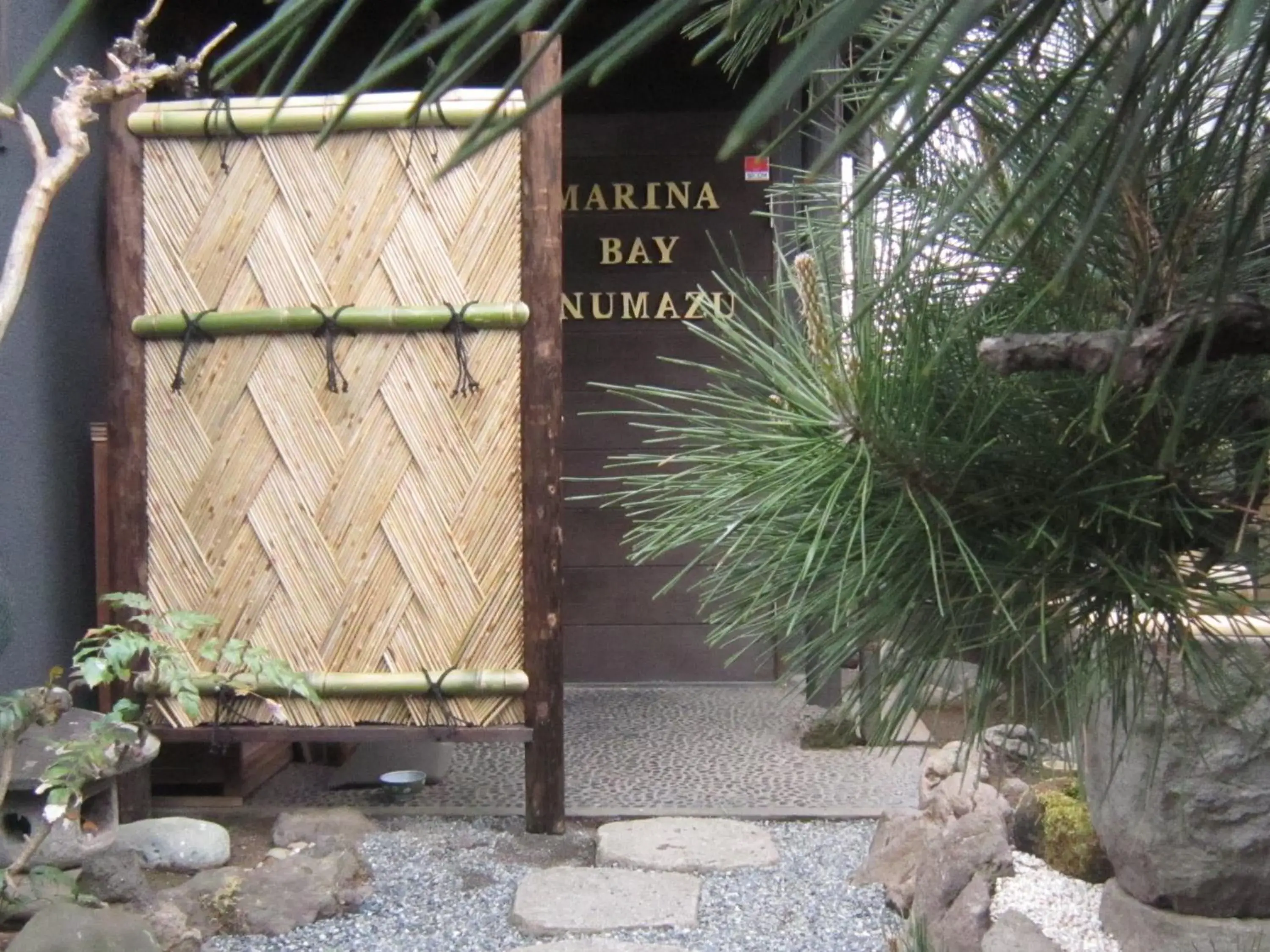 Facade/entrance in Marina bay Numazu マリーナベイ沼津 BBQ可 Facade/entrance in Marina bay Numazu マリーナベイ沼津 BBQ可