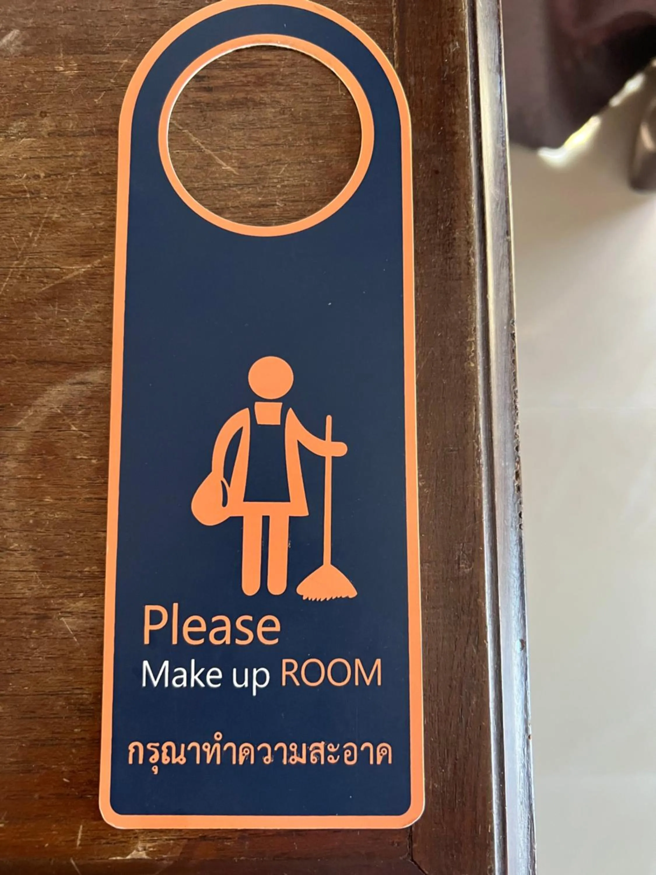 HOTEL SRI SUTRA (BANDAR SUNWAY)