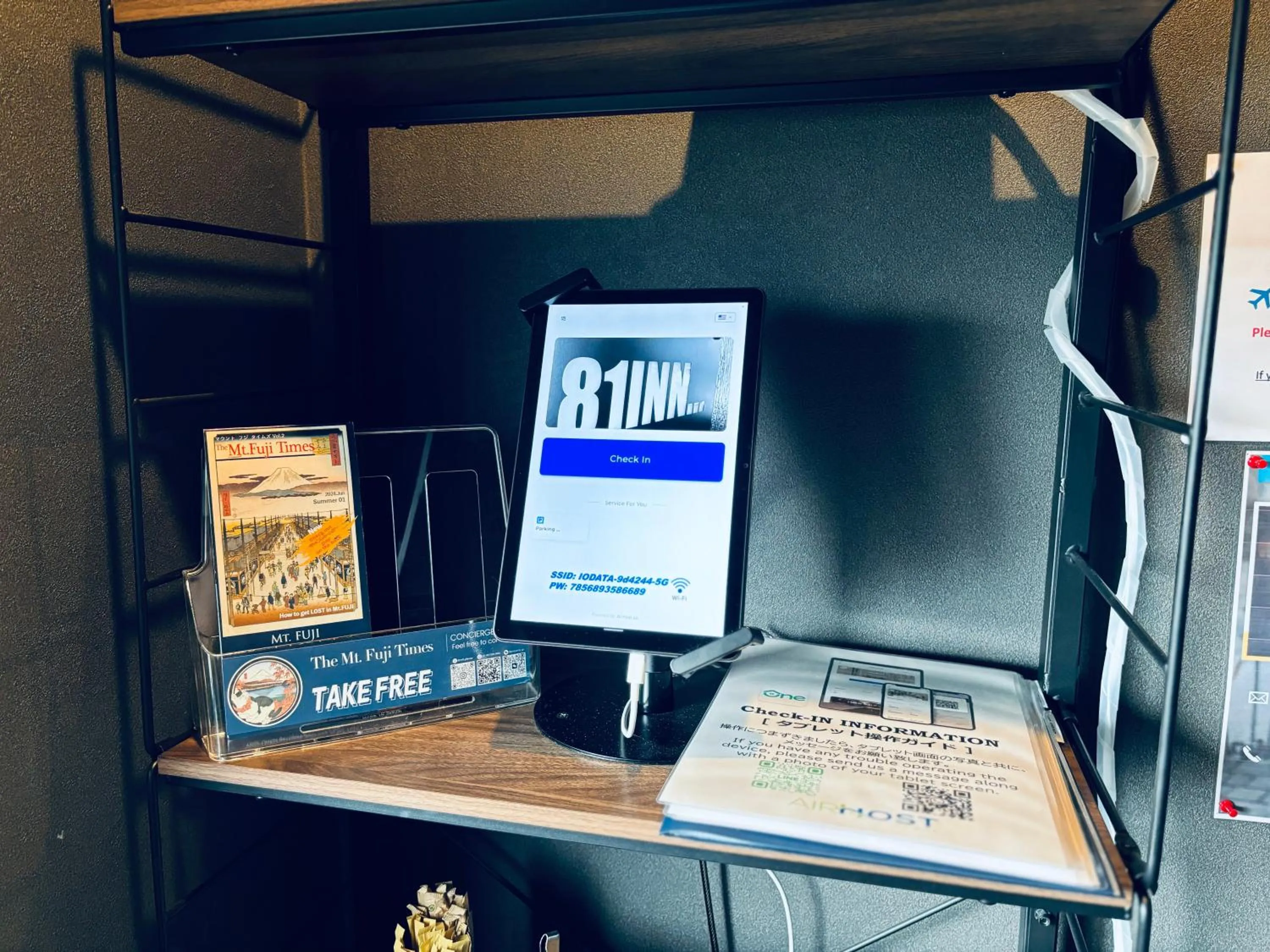 Hostel SAMURISE 81INN