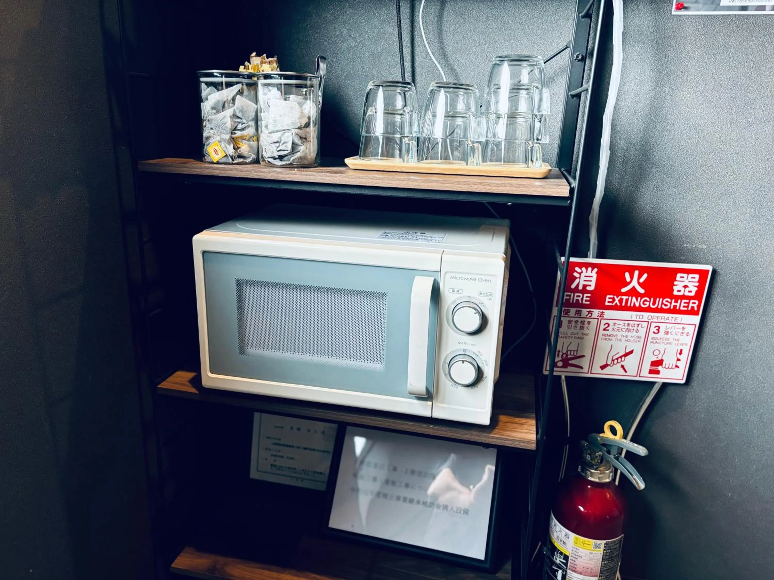 Hostel SAMURISE 81INN