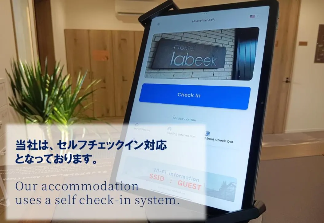 Hostel SAMURISE 81INN