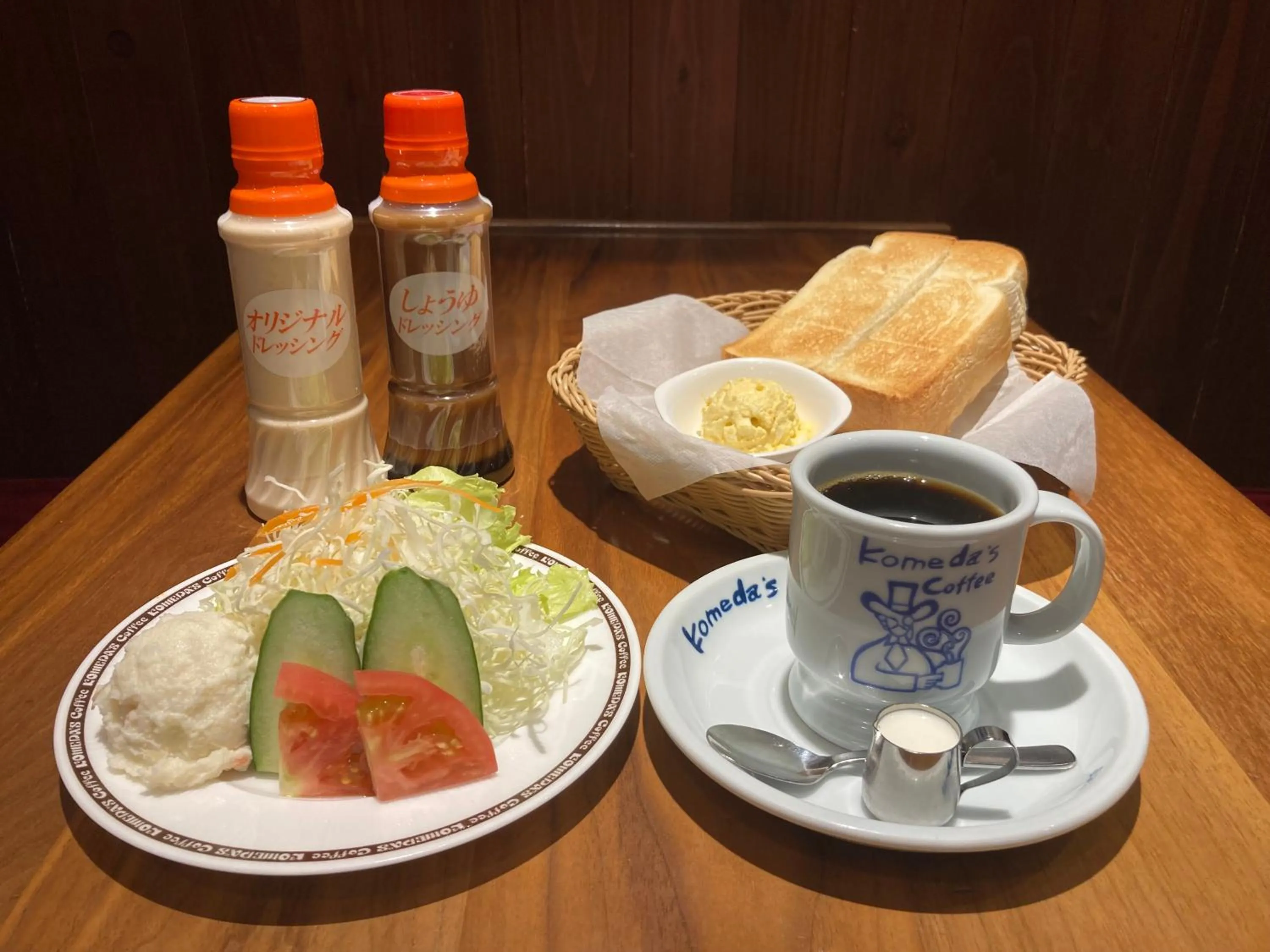 Breakfast in Travelodge Kyoto Shijo Omiya