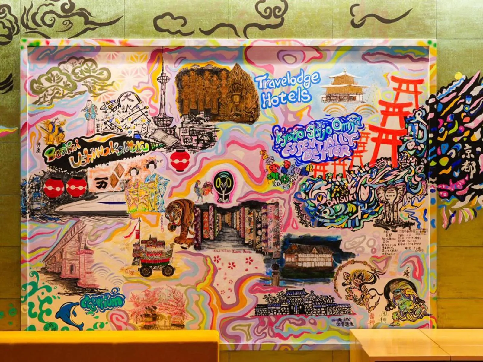 Decorative detail in Travelodge Kyoto Shijo Omiya