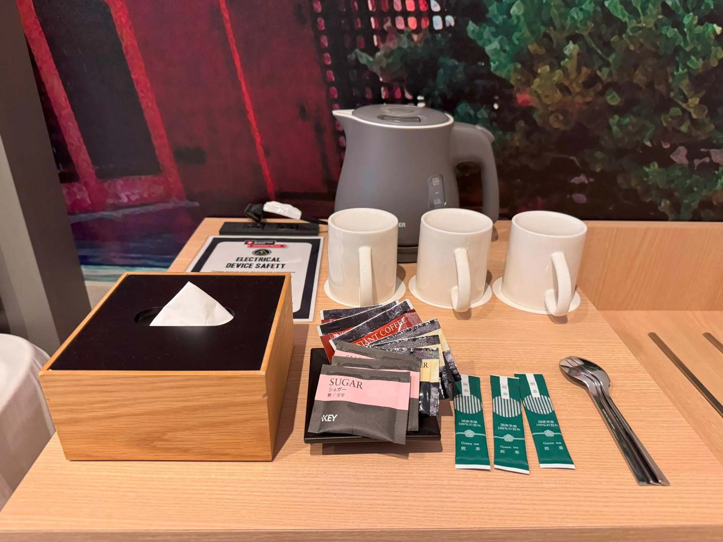 Other in Travelodge Kyoto Shijo Omiya