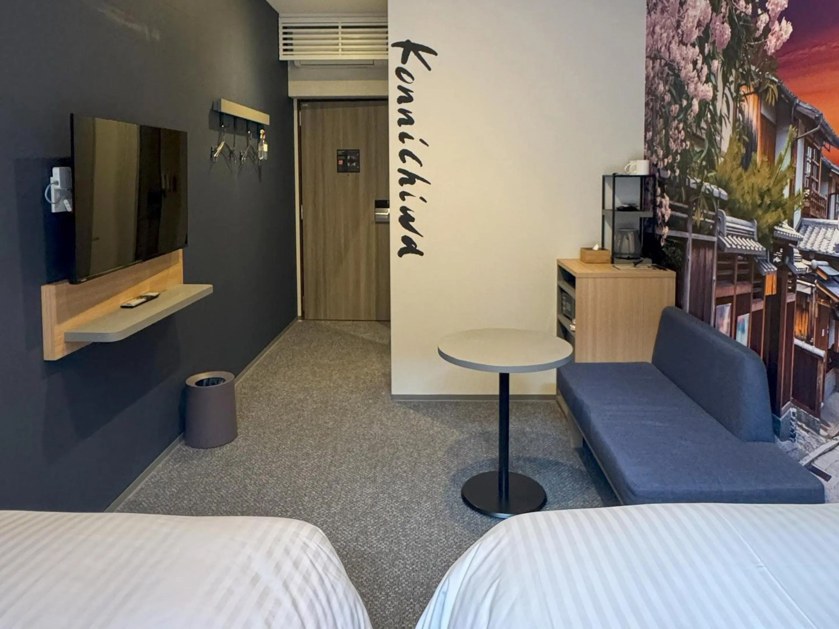 Bedroom, Bed in Travelodge Kyoto Shijo Omiya