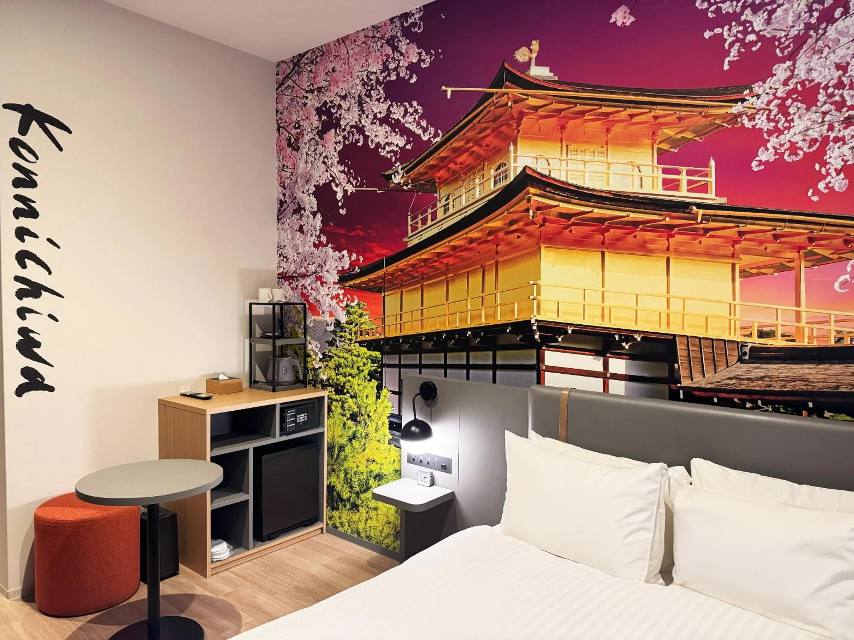 Bedroom, Bed in Travelodge Kyoto Shijo Omiya