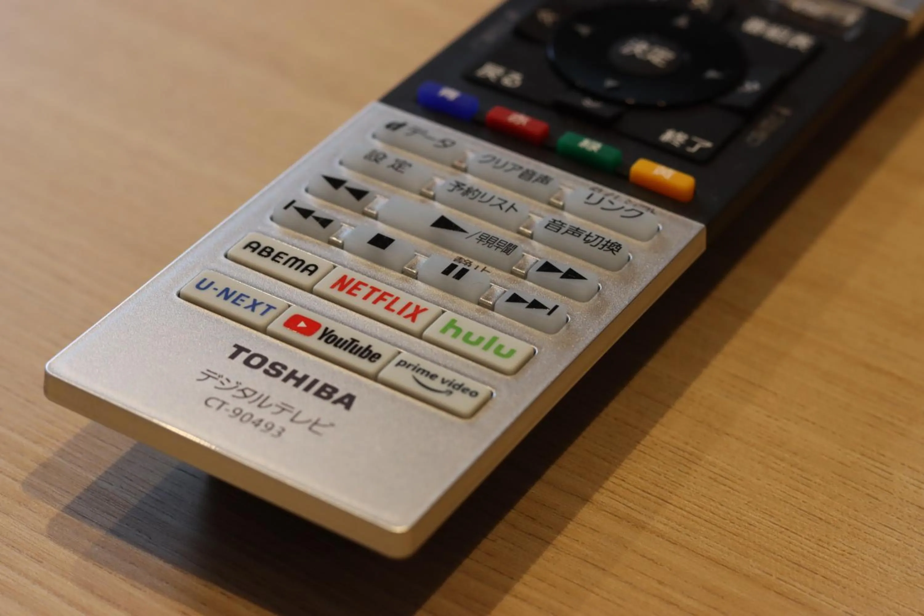 TV and multimedia in Hotel Pagong with M's