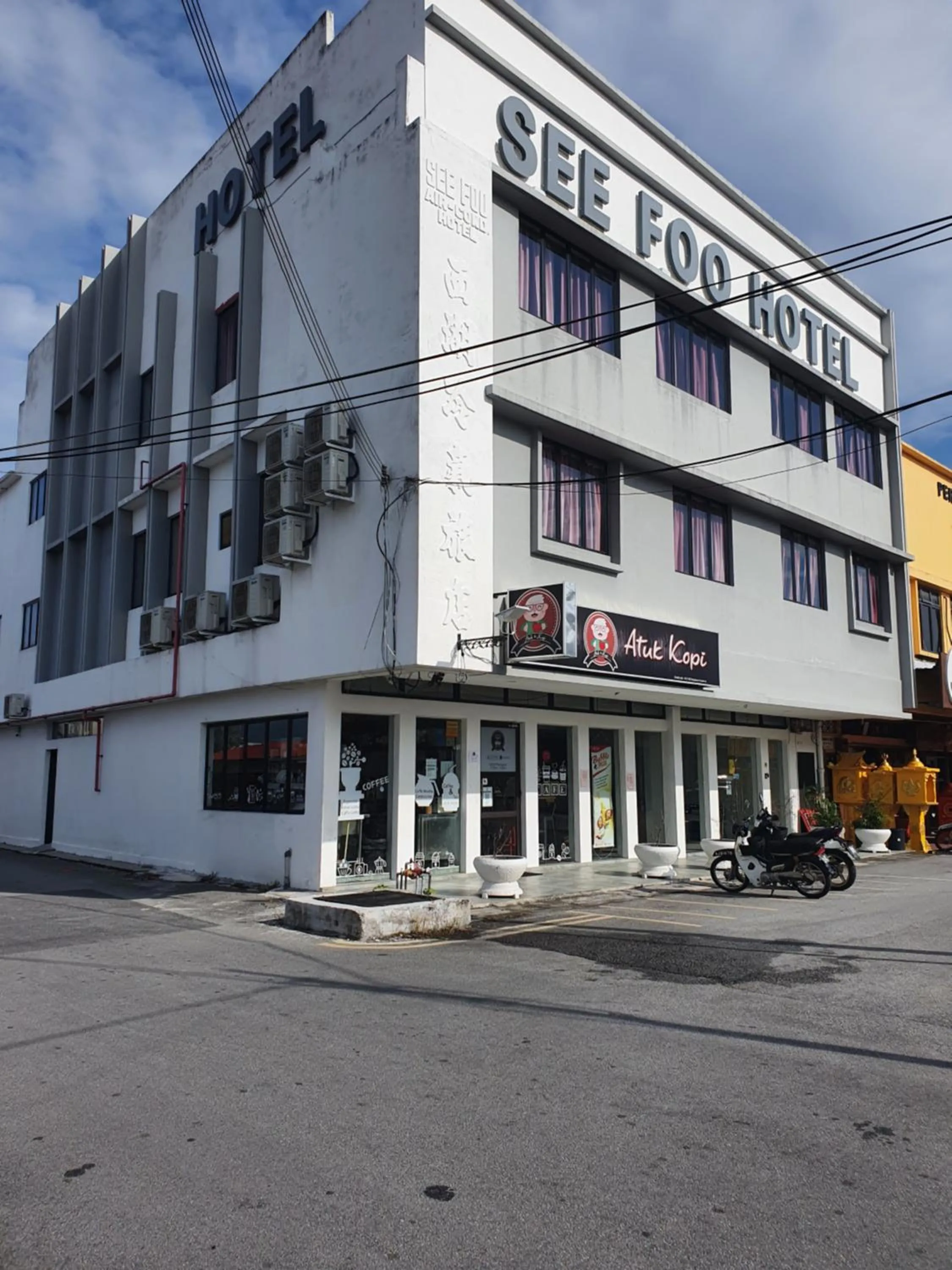 Property building in See Foo Hotel