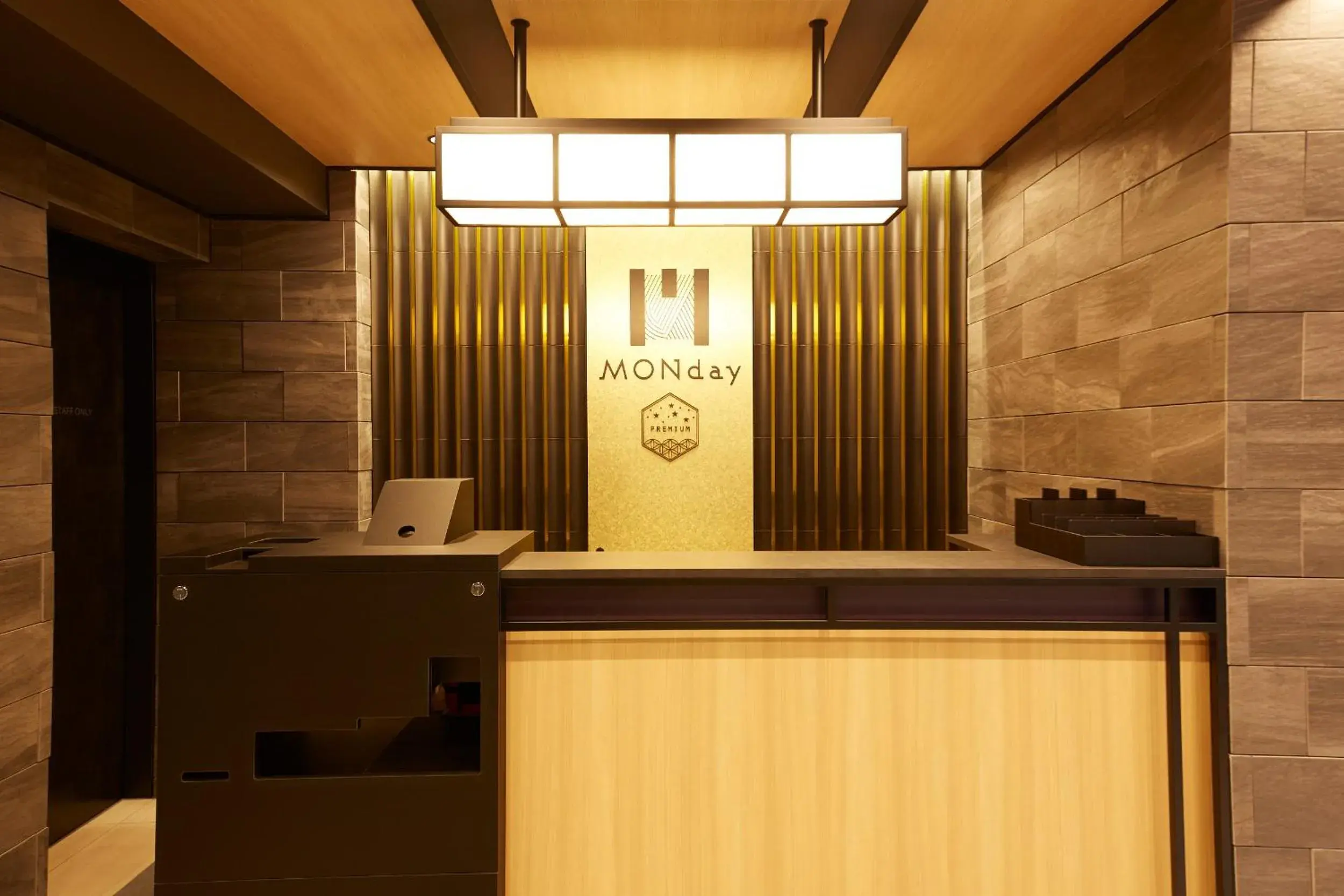 Lobby or reception in MONday Apart Premium UENO OKACHIMACHI Lobby or reception in MONday Apart Premium UENO OKACHIMACHI