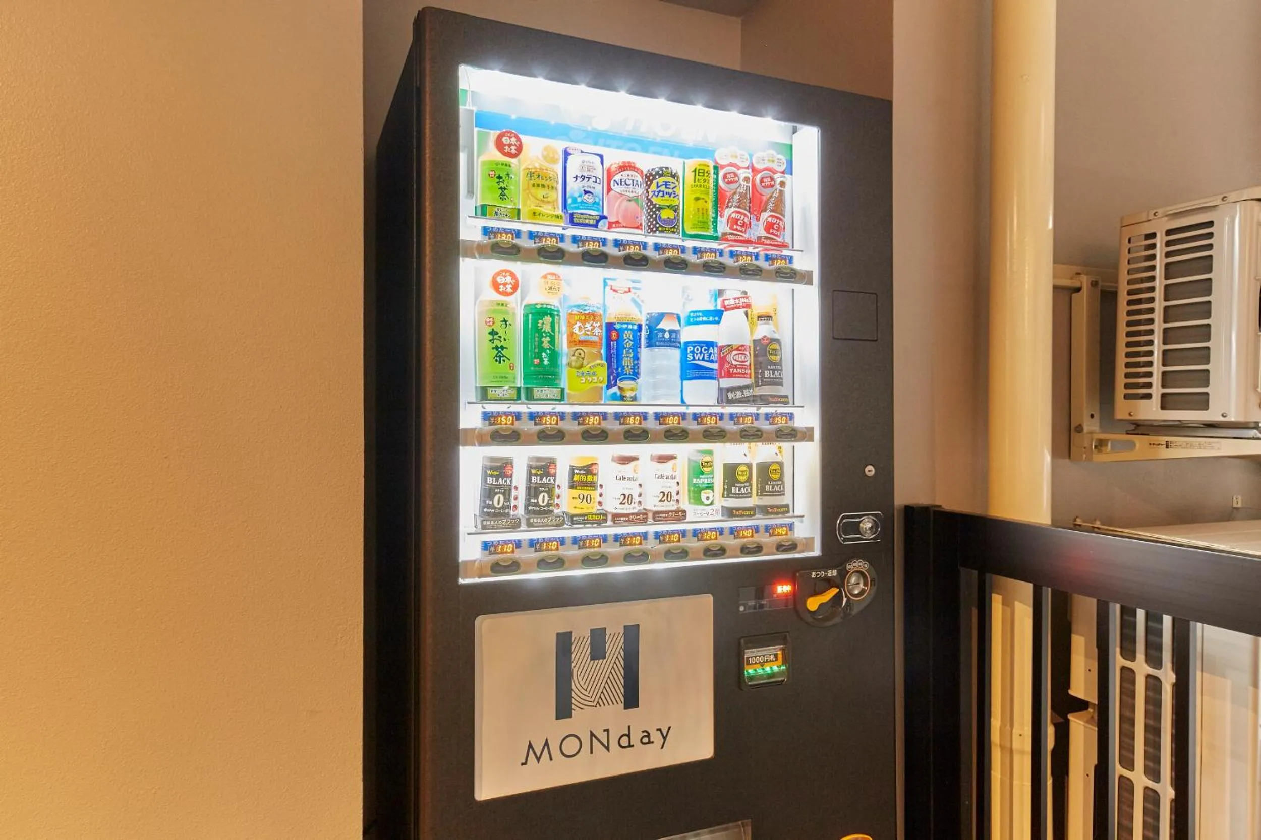 Drinks in MONday Apart Premium UENO OKACHIMACHI