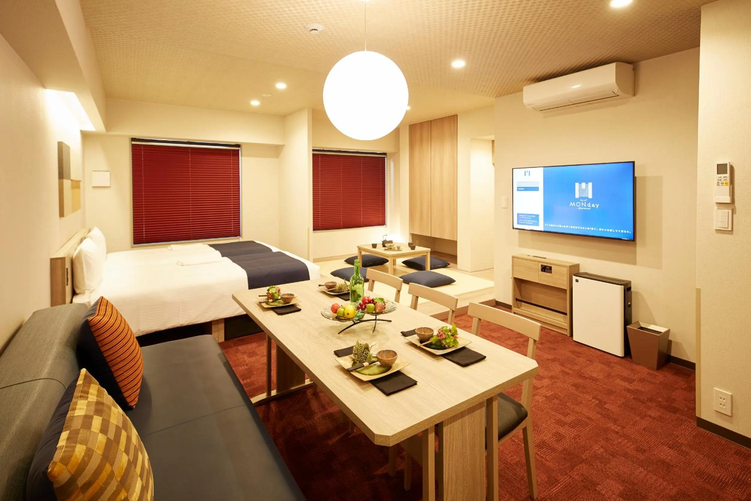 MONday Apart Premium KYOTO Station