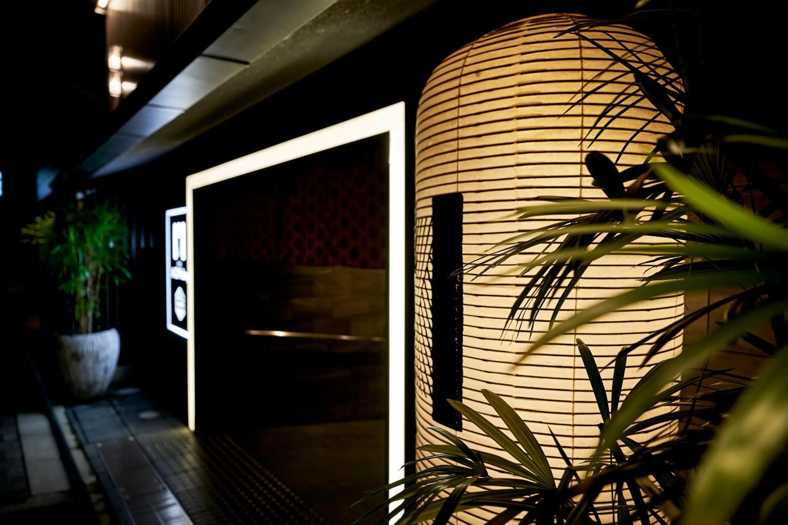 MONday Apart Premium KYOTO Station