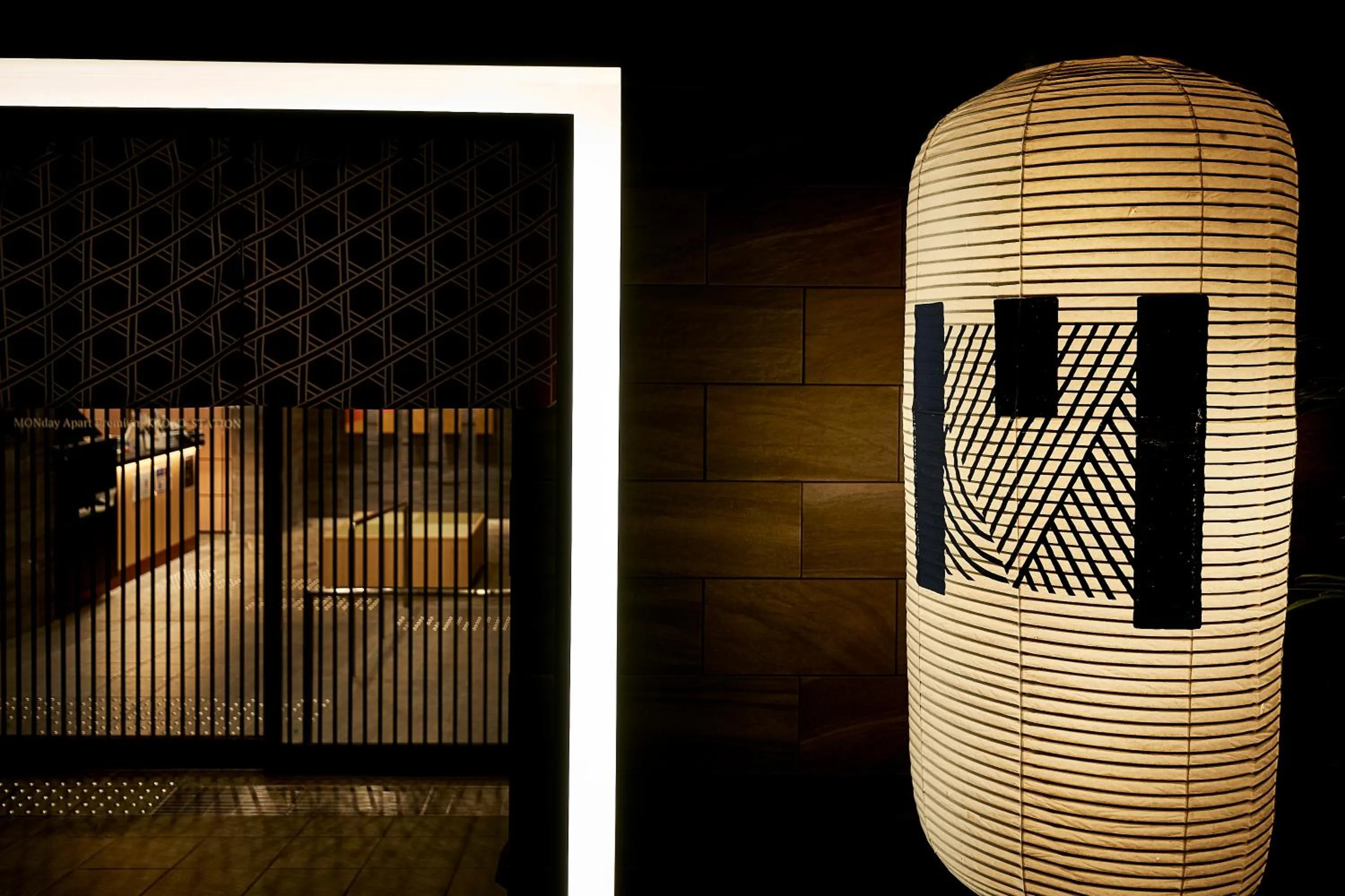 MONday Apart Premium KYOTO Station