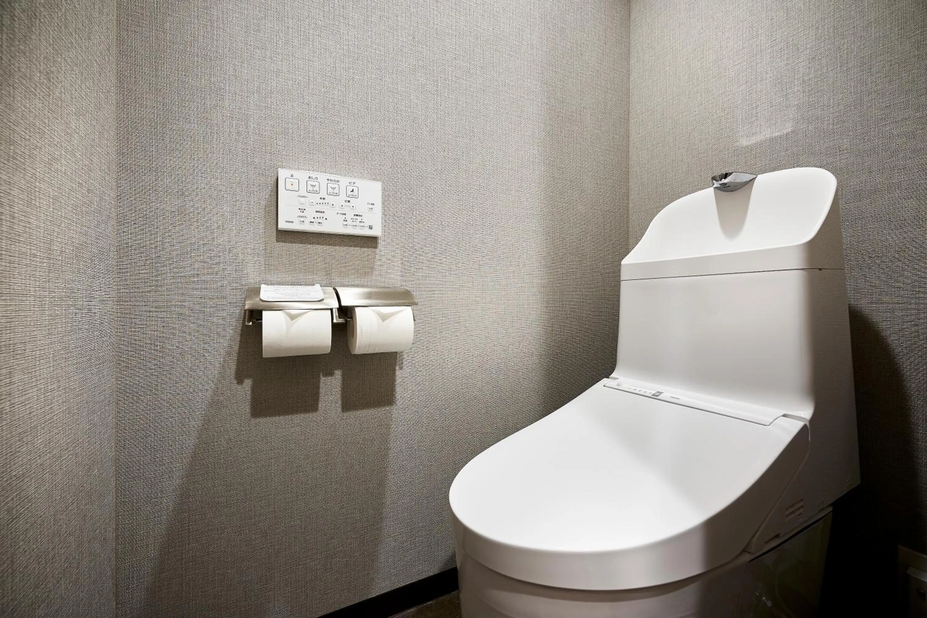 MONday Apart Premium KYOTO Station