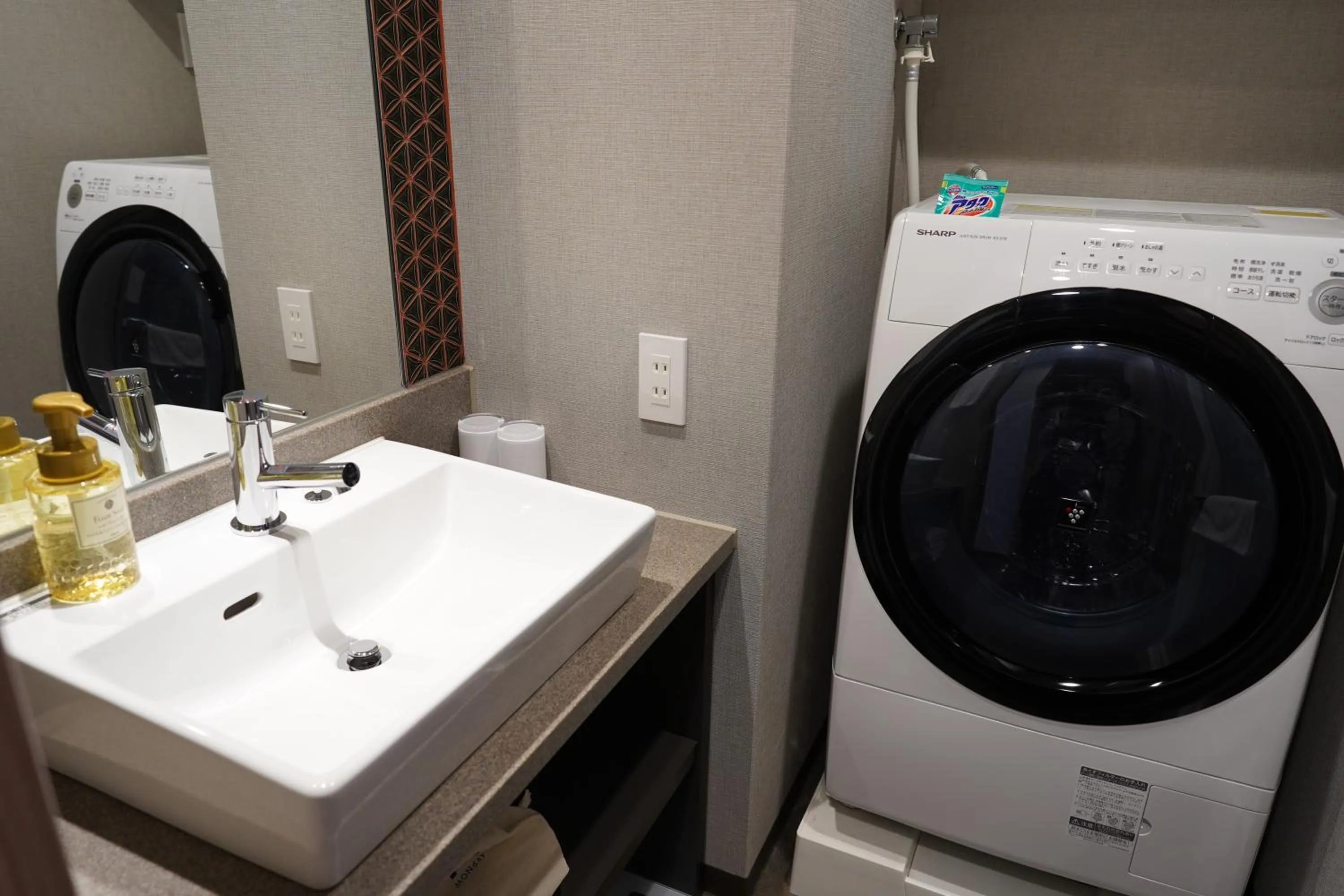 MONday Apart Premium KYOTO Station