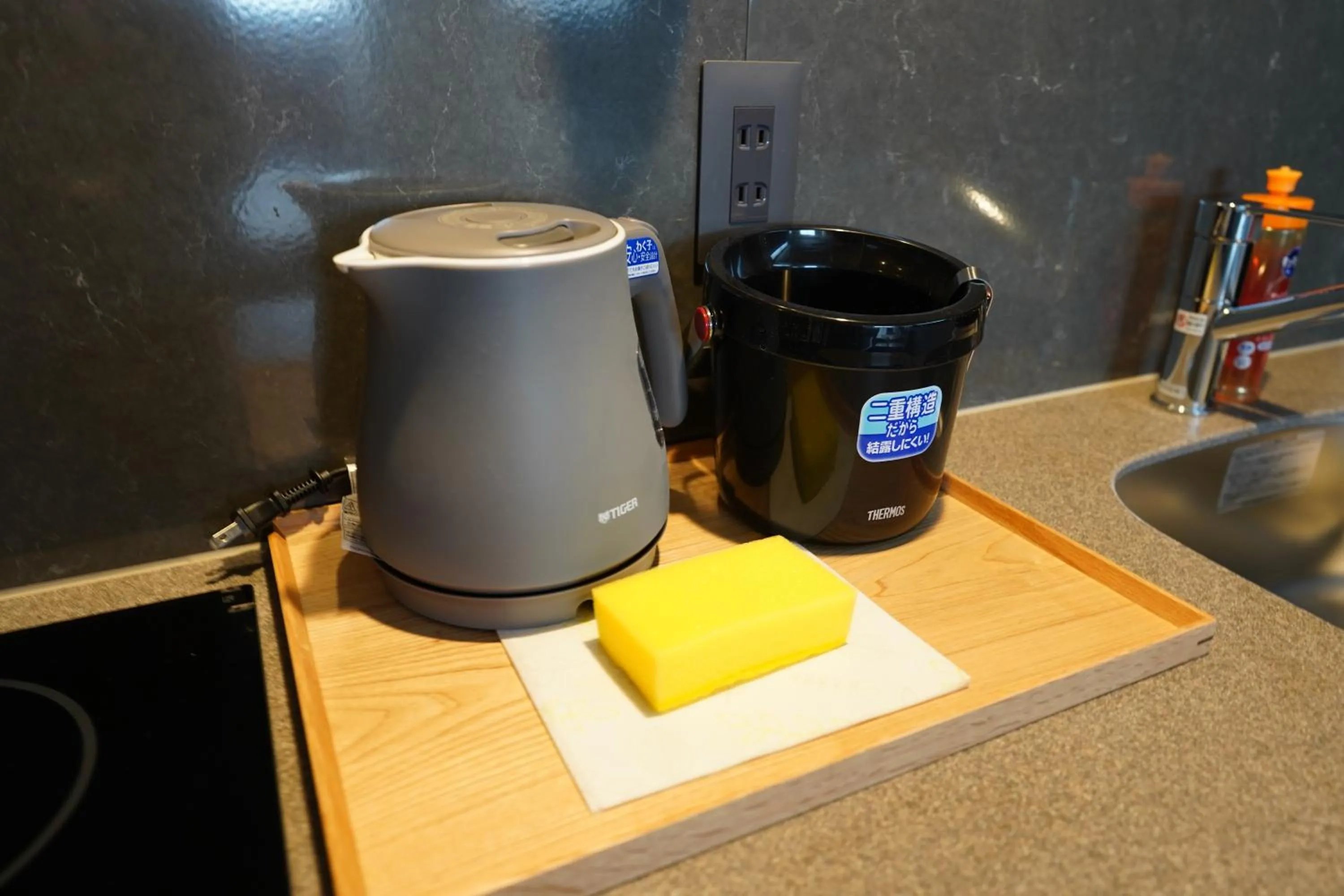 MONday Apart Premium KYOTO Station