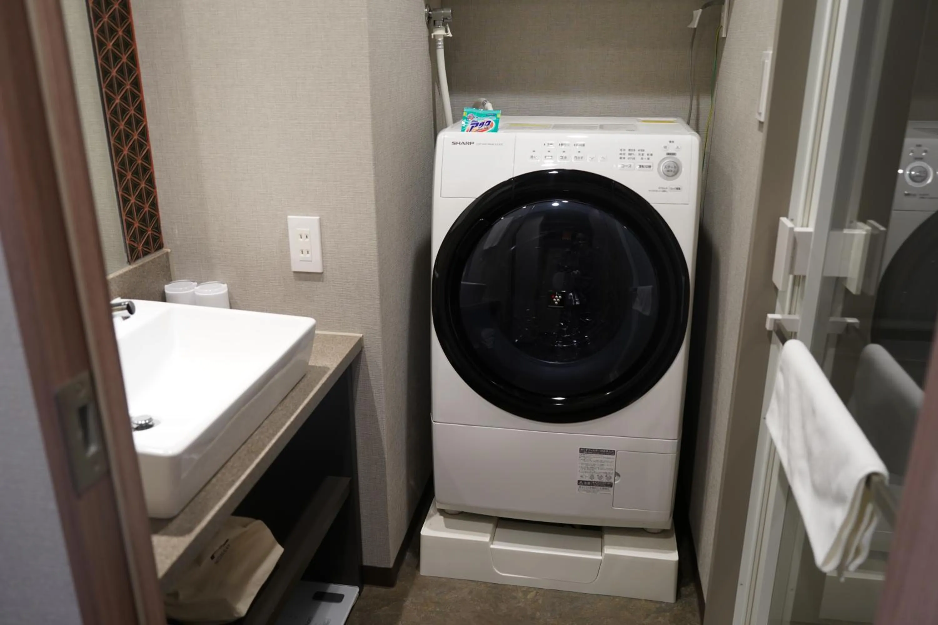 MONday Apart Premium KYOTO Station