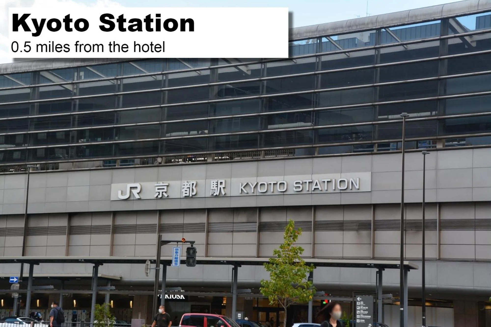 Nearby landmark in MONday Apart Premium KYOTO Station