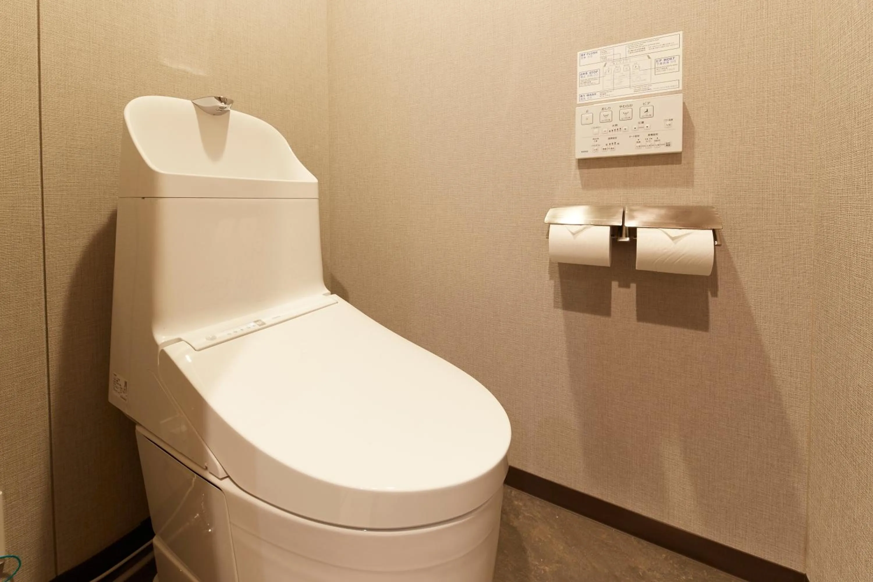 MONday Apart Premium KYOTO Station