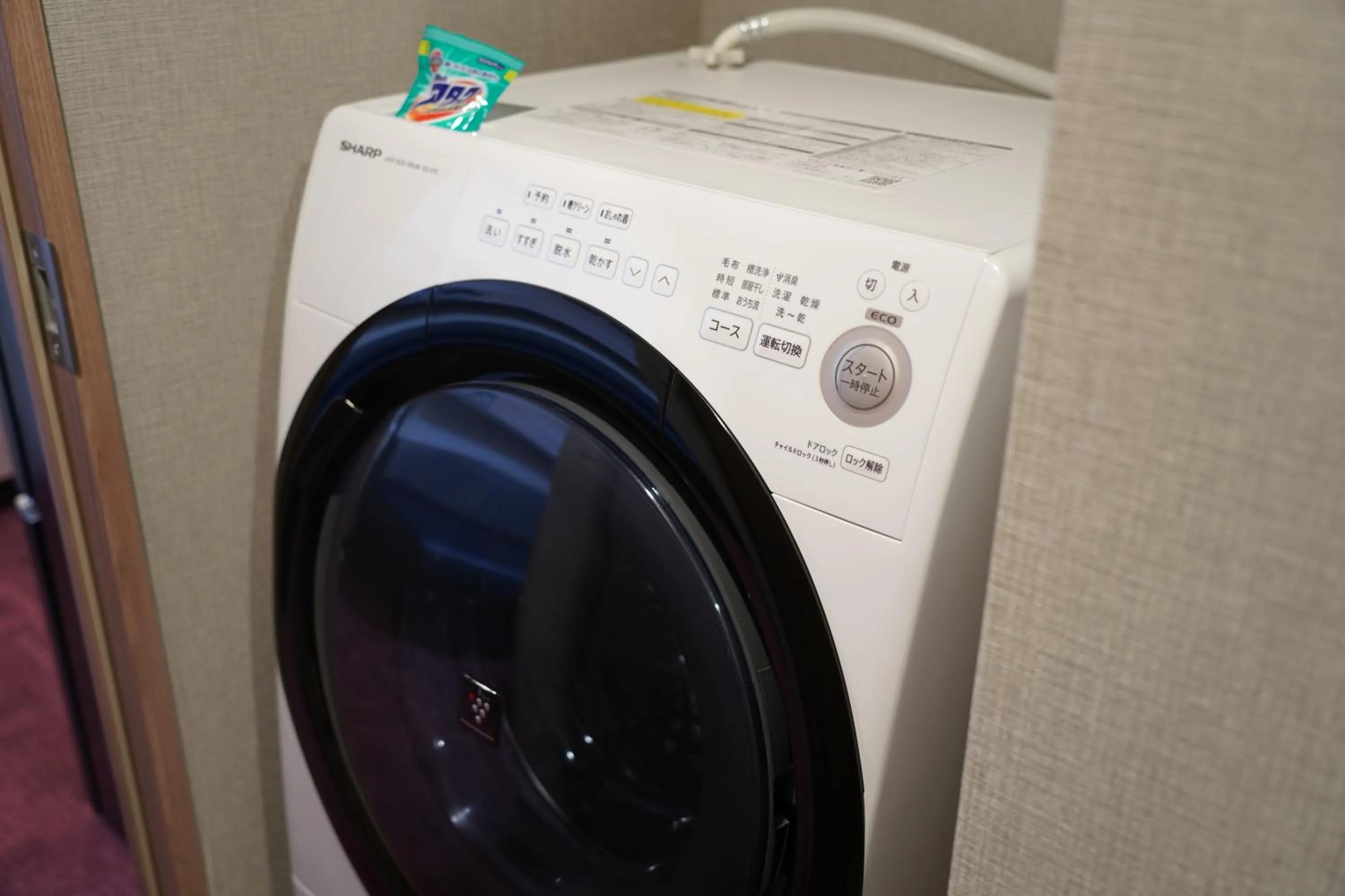 MONday Apart Premium KYOTO Station