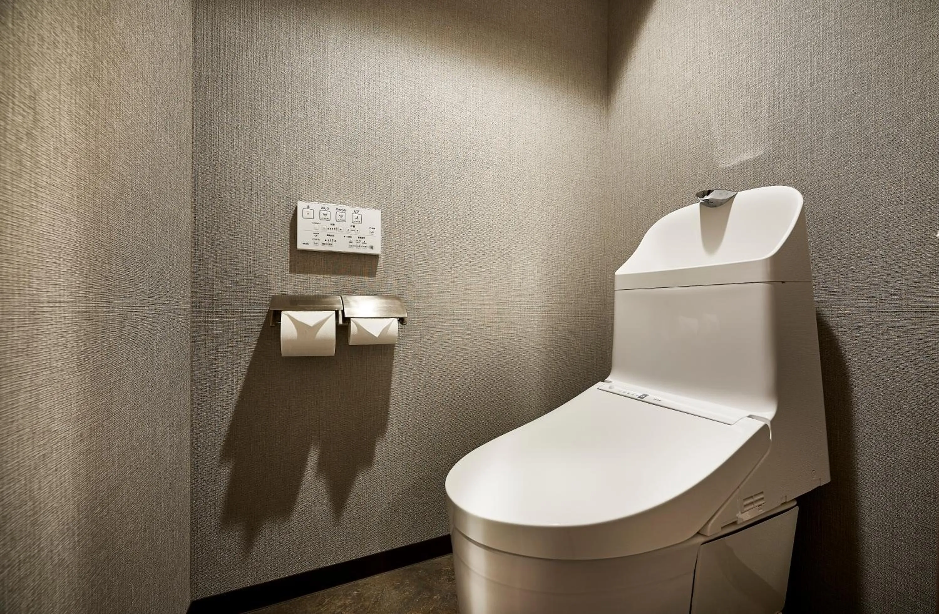 MONday Apart Premium KYOTO Station